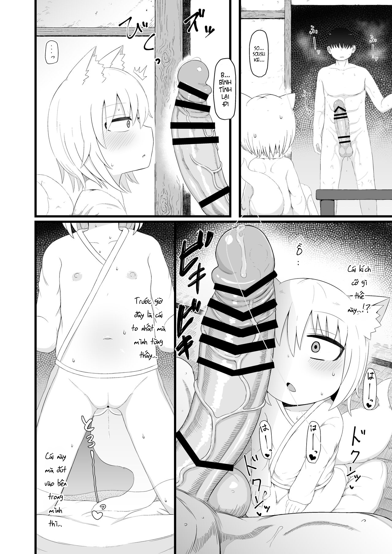 Đọc truyện hentai Tôi có thích bé cáo loli 7 Chap 1