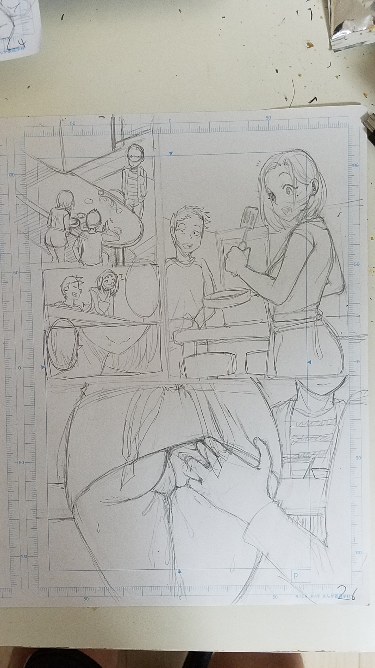 Đọc truyện hentai Naomi-san is my Sex-Friend Chap 1 (rough sketch ver)