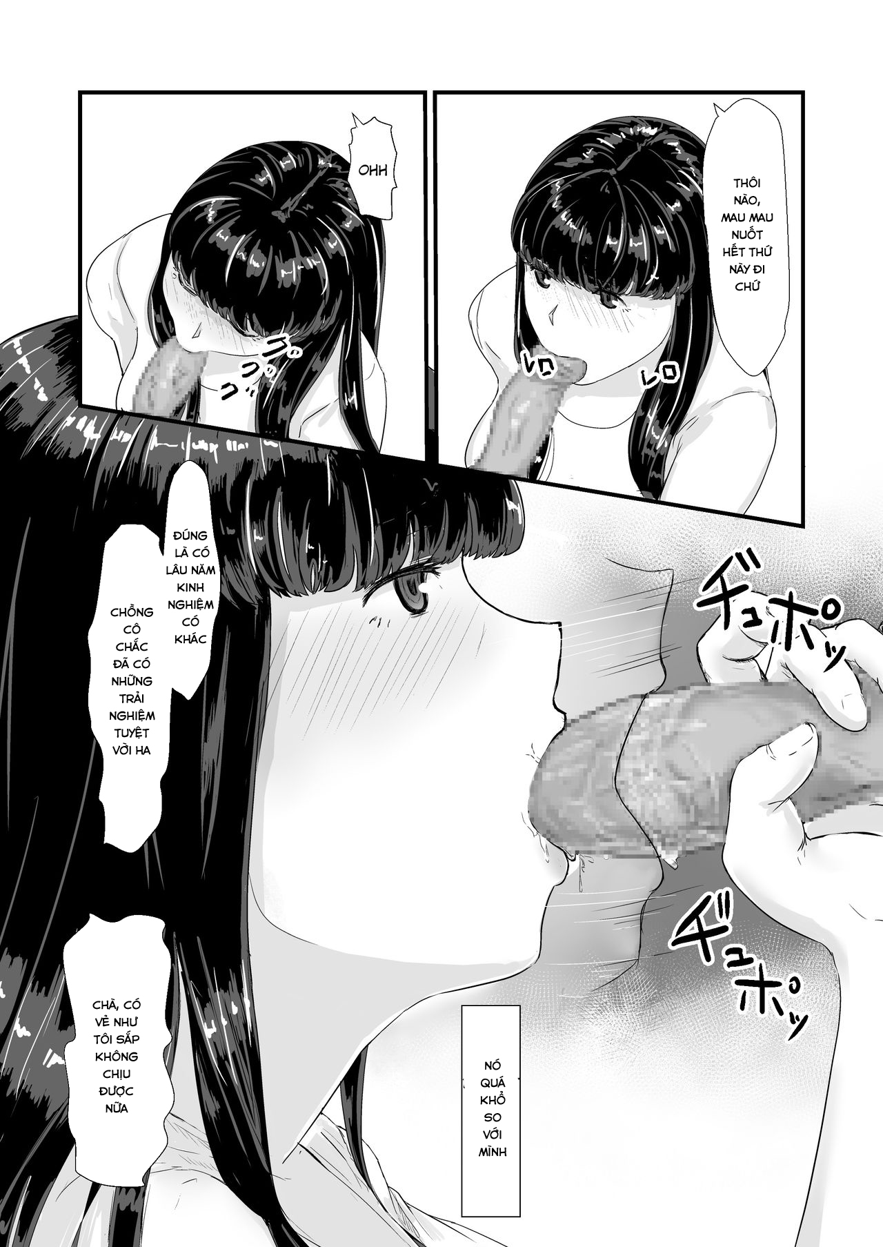Đọc truyện hentai Một người vợ giàu có - Chap 1