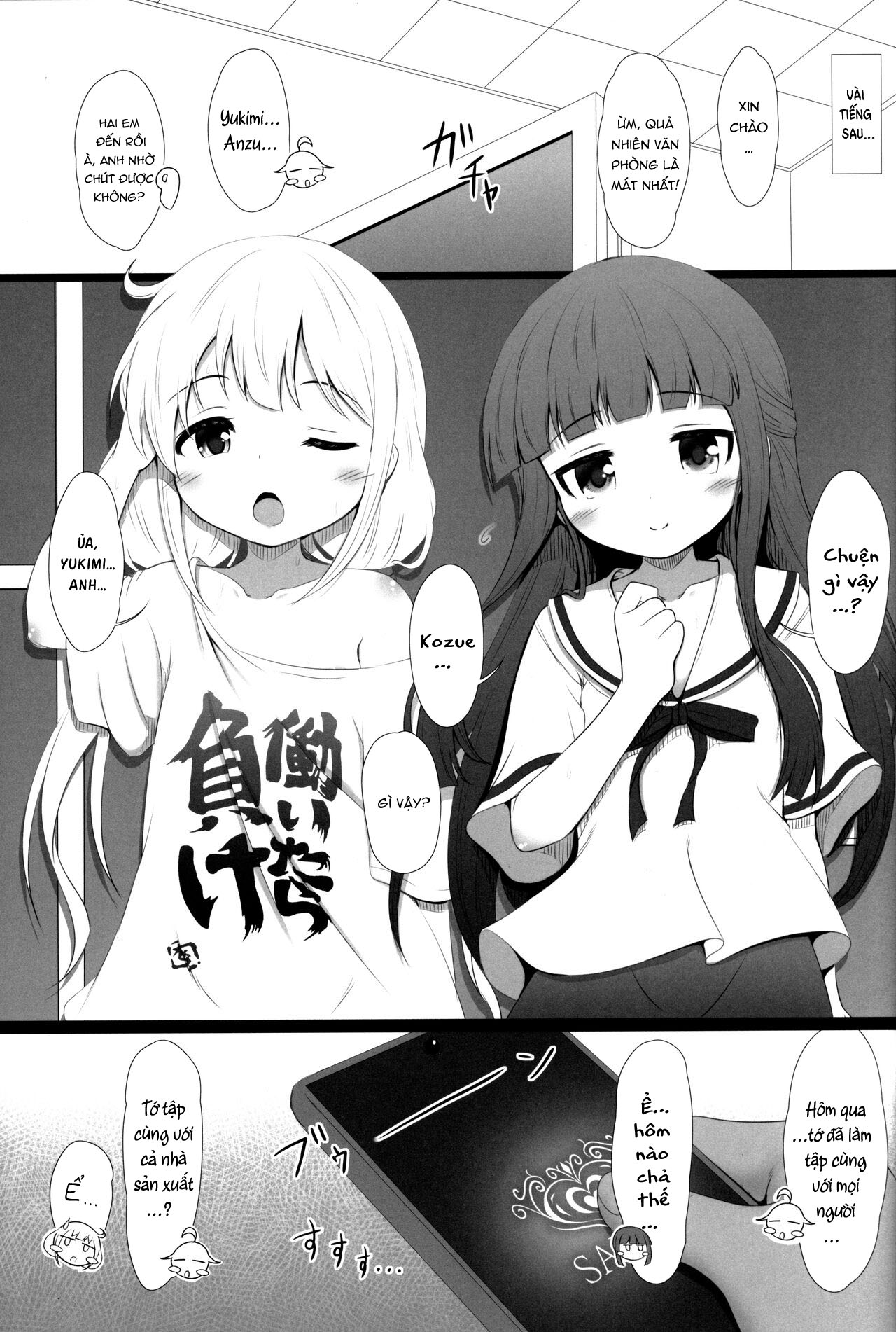Đọc truyện hentai Áo tắm học thôi miên Kozuecchi - Oneshot nứng