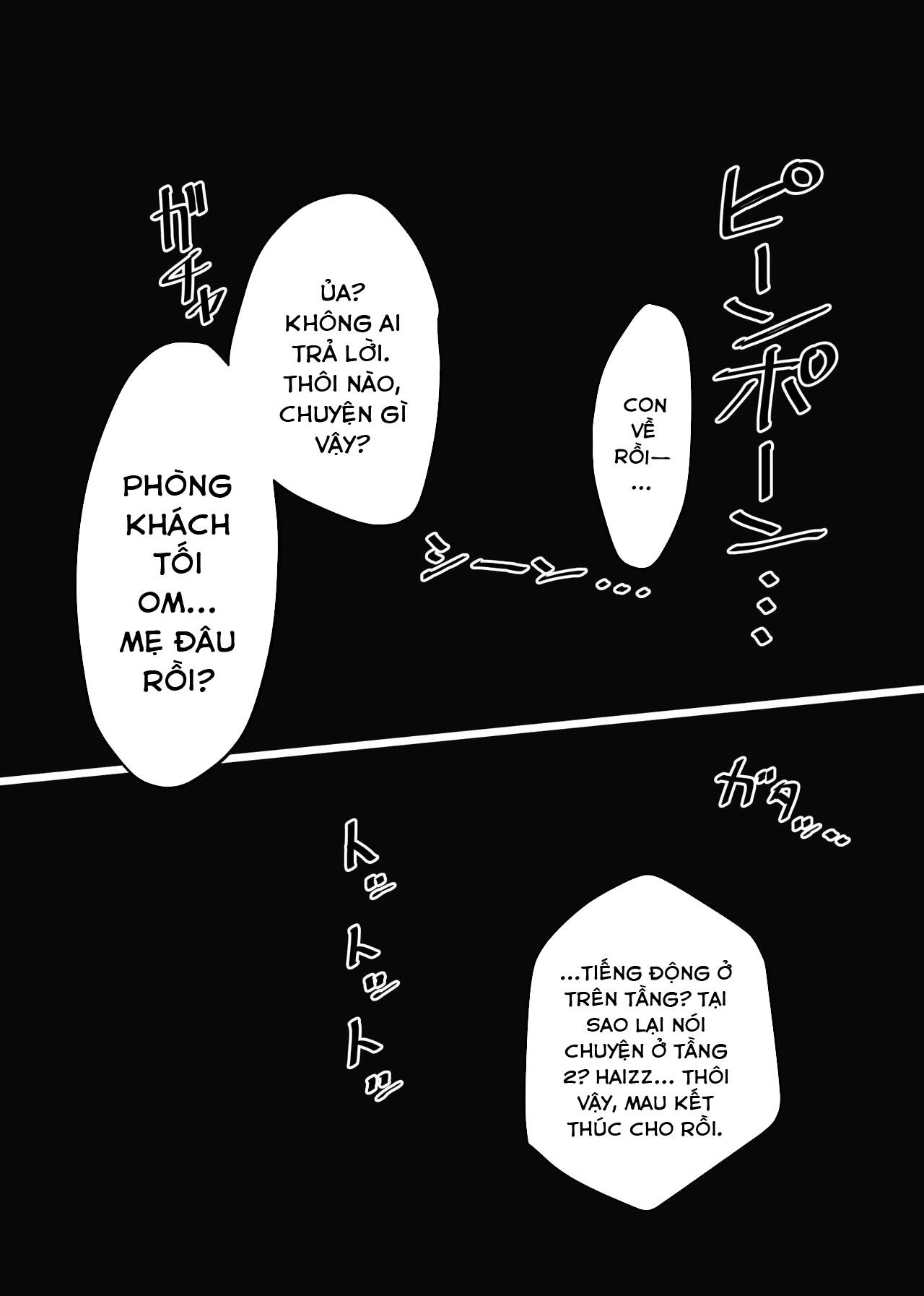 Đọc truyện hentai Tôi vô tình ăn phải dầu hào của thầy. 2 - Oneshot
