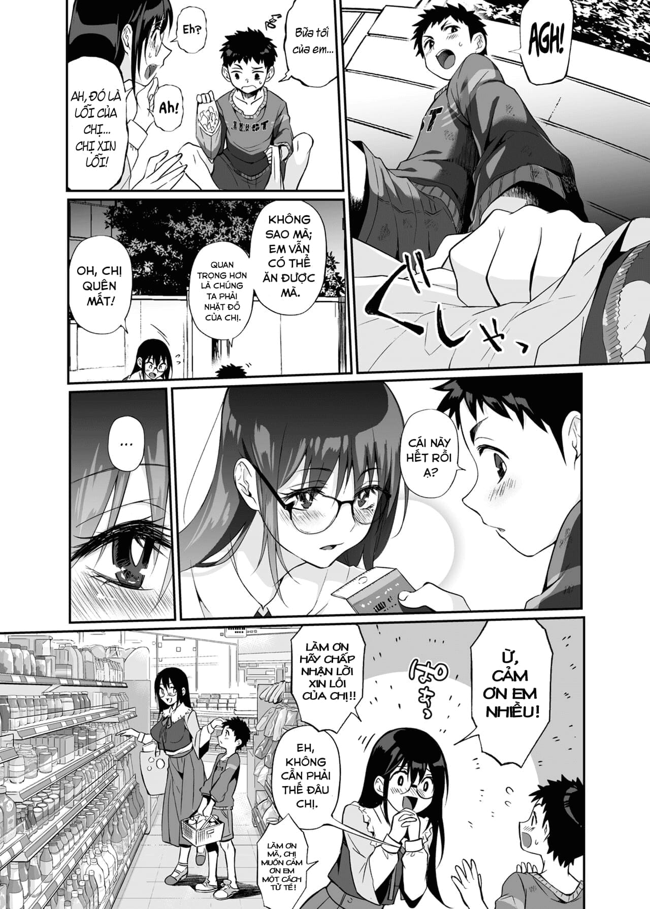 Đọc truyện hentai Onee-san chết người - Oneshot-remaster