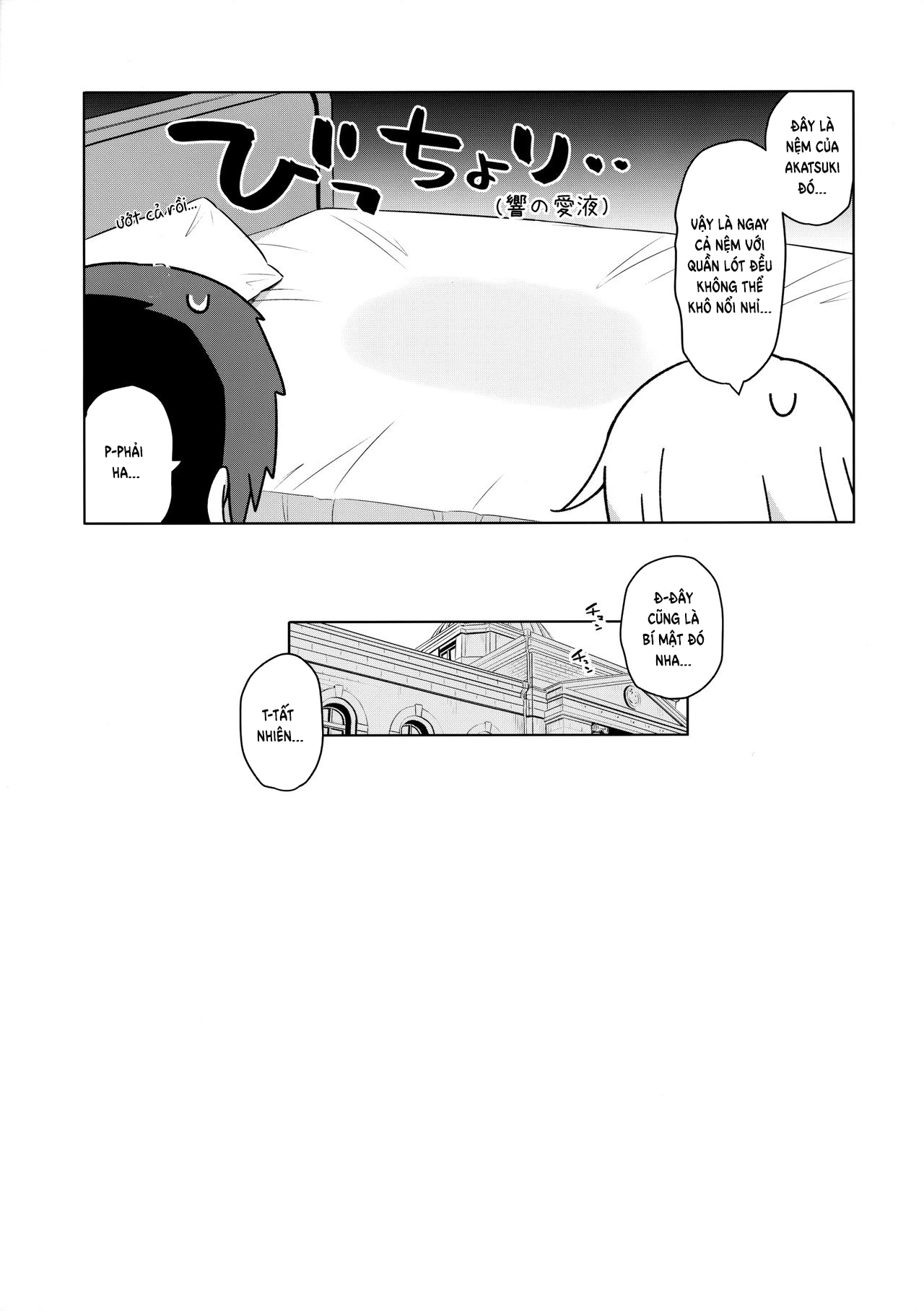 Đọc truyện hentai Hibiki-chan Himitsu no Hatsu Sounyuu -(Kantai Collection -KanColle-) - Oneshot