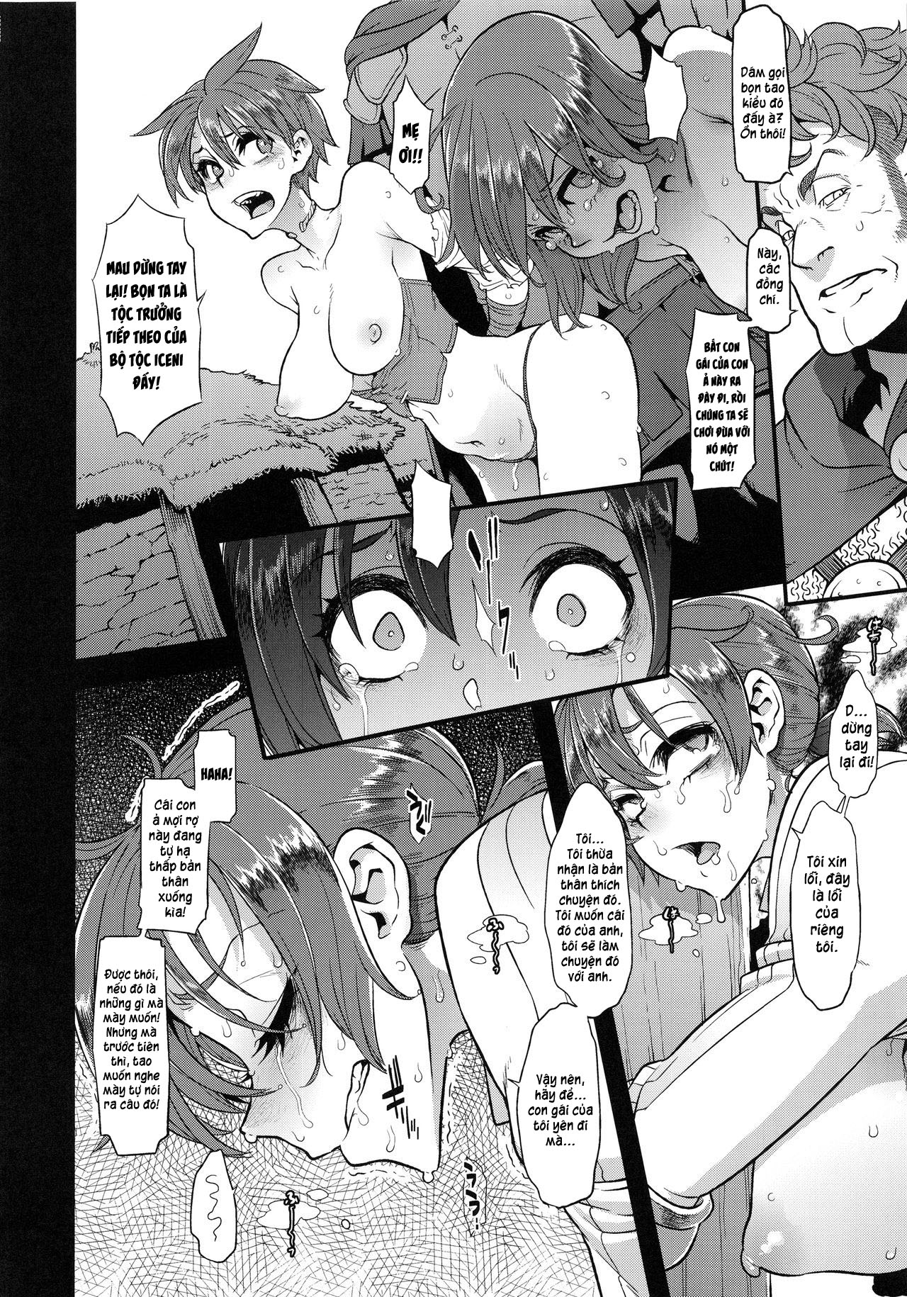 Đọc truyện hentai Nữ hoàng thực sự sẽ không bao giờ đầu hàng - Oneshot nứng