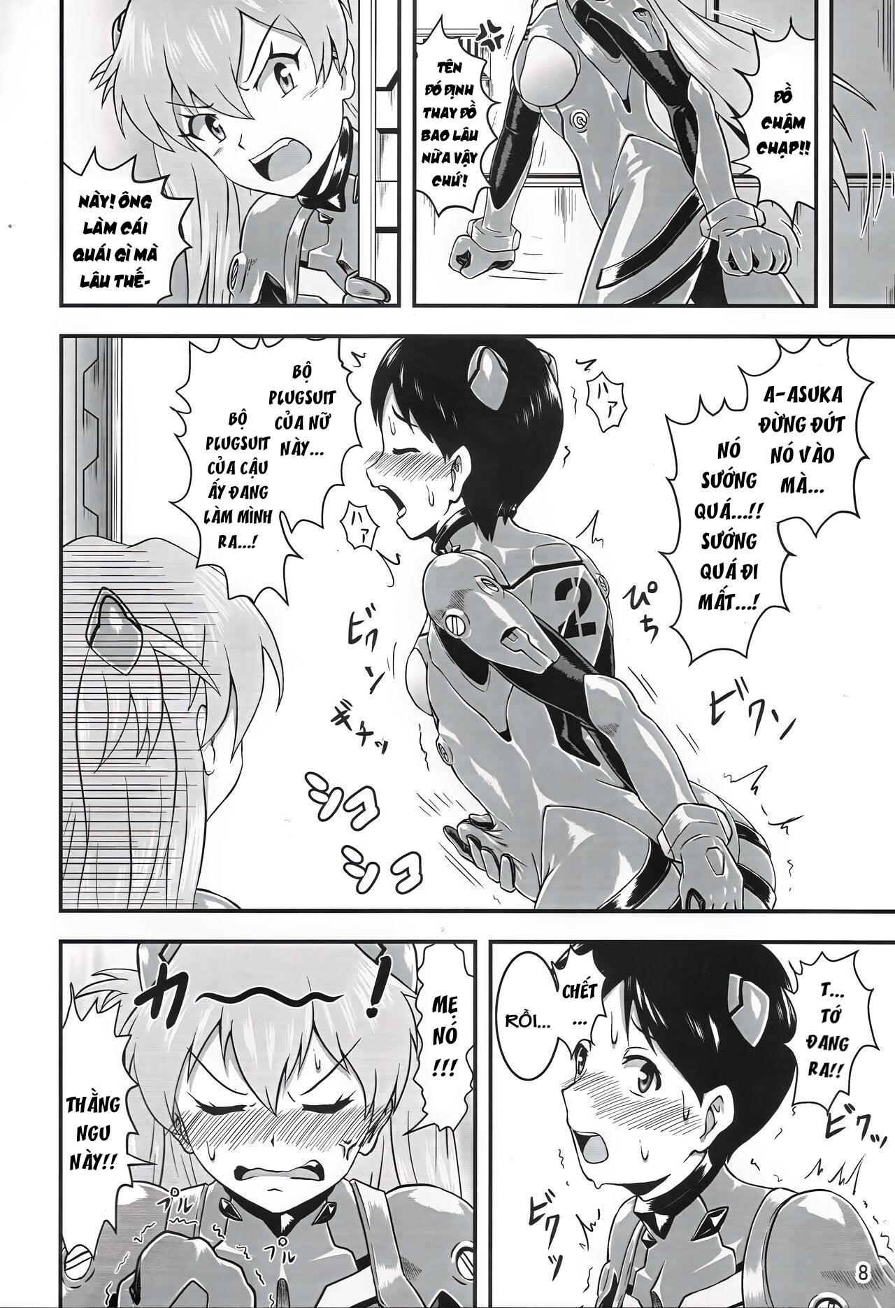 Đọc truyện hentai Pug nước làm cỏ bên trong. . . ! Les D - Oneshot