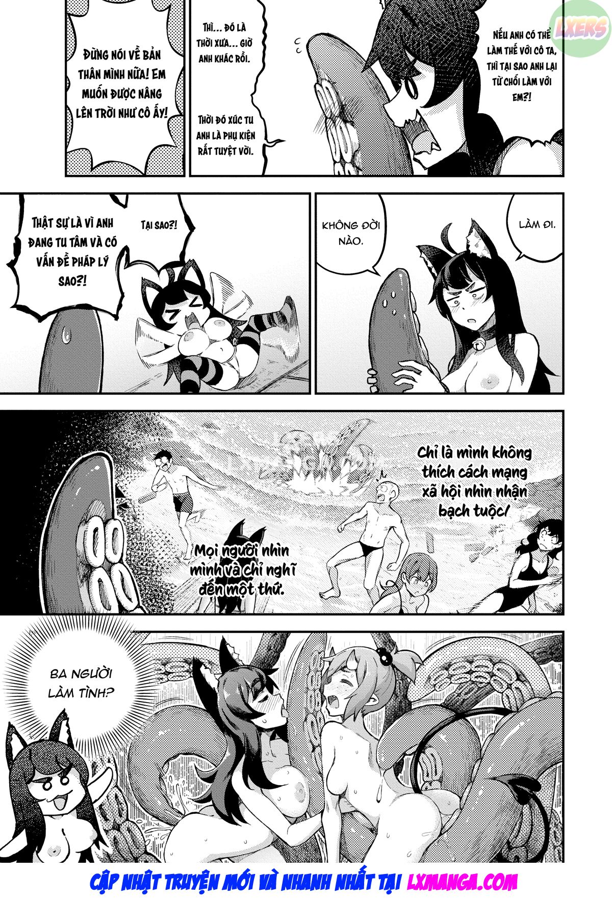Đọc truyện hentai Người hầu của tôi là quái vật xúc tu - Chap 2