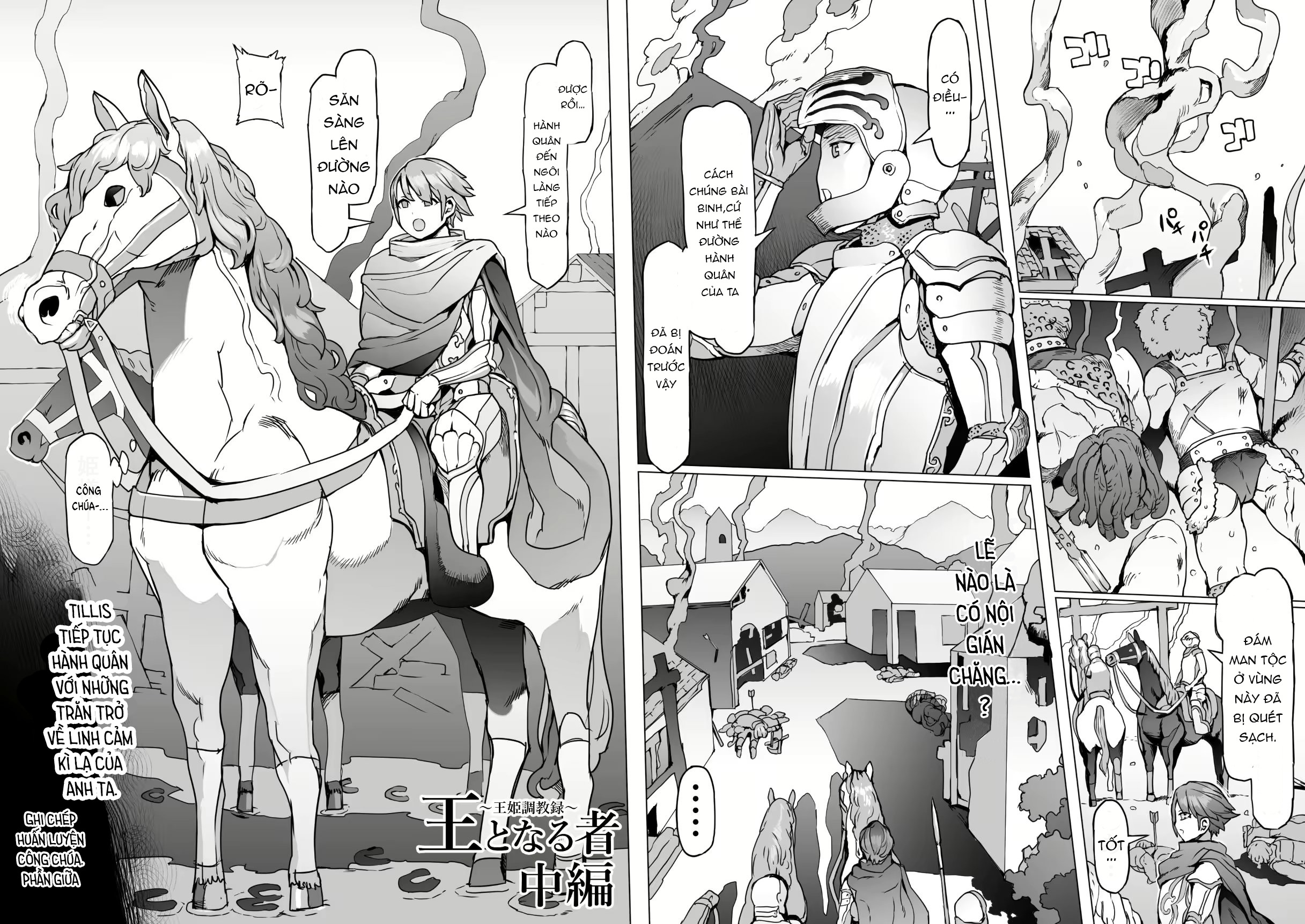 Đọc truyện hentai Người sẽ trở thành vua Kỷ lục huấn luyện công chúa vua Chap 2