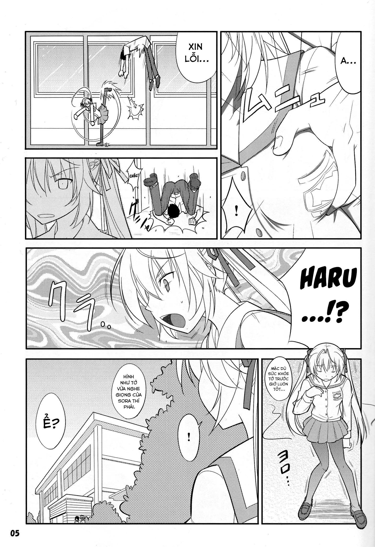 Đọc truyện hentai Chạm vào vết thương - Oneshot nứng