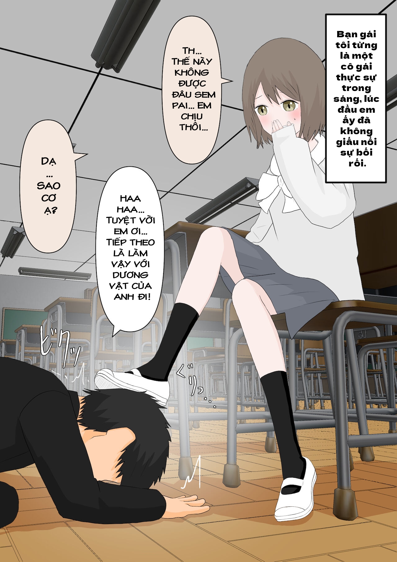 Đọc truyện hentai Nhân phẩm bị cô chà đạp - Oneshot