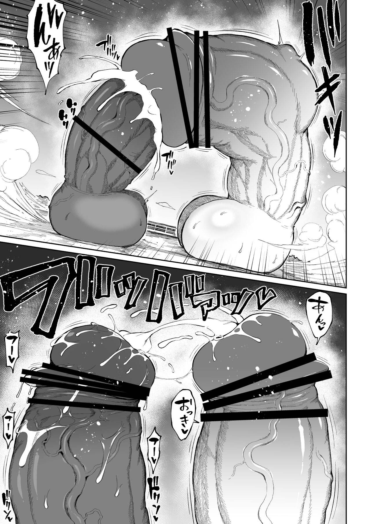 Đọc truyện hentai Cuộc thách đấu với cặc khổng lồ - Oneshot