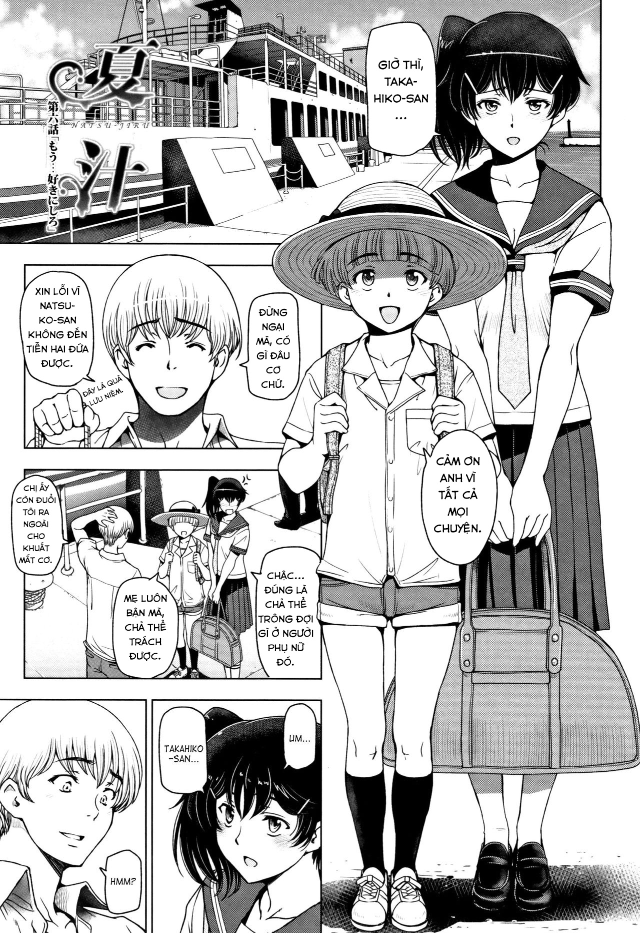 Đọc truyện hentai Natsu-jiru ~Ase ni Mamirete Gucchagucha - Chap 6