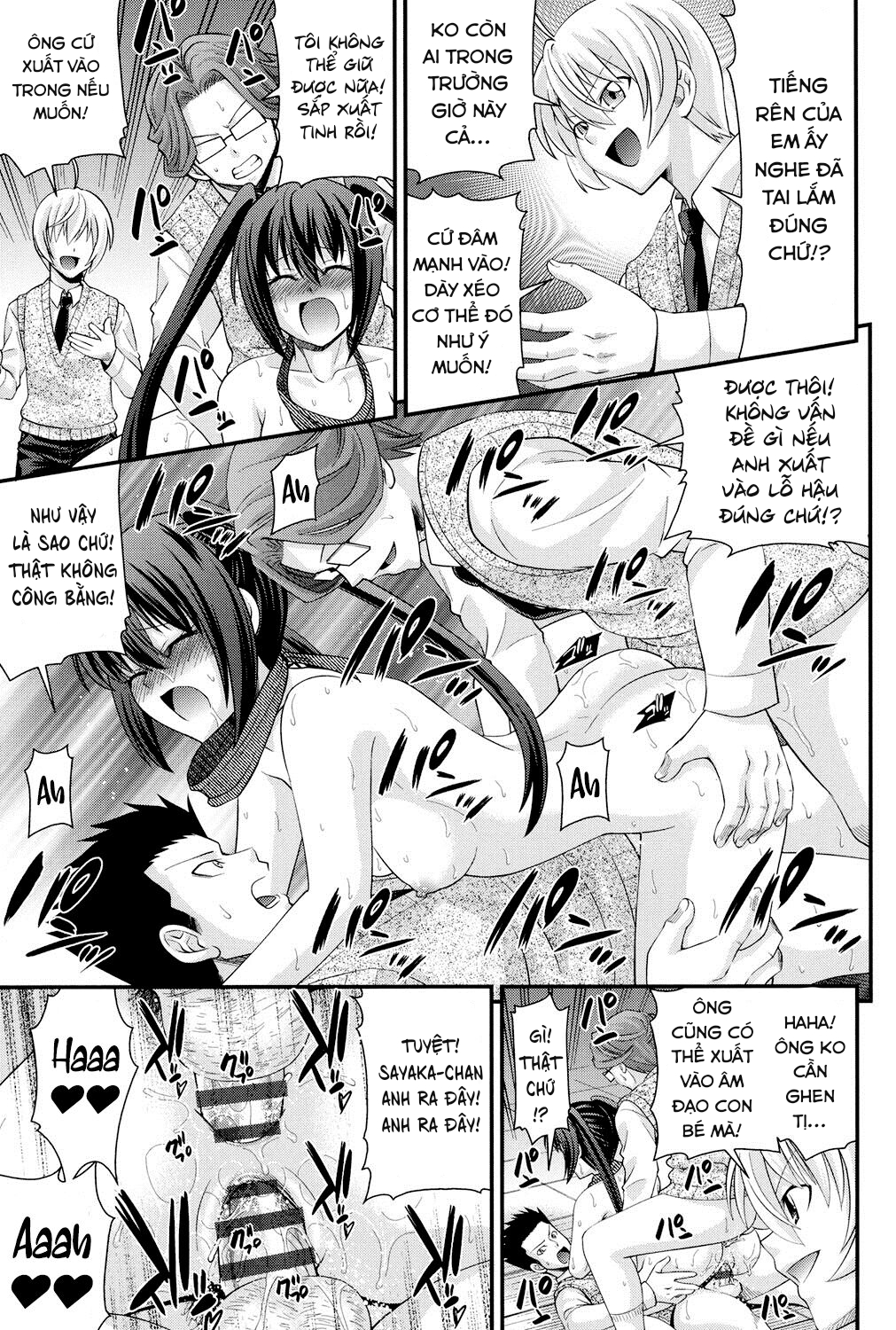 Đọc truyện hentai Hoán đổi với em gái Chap 4