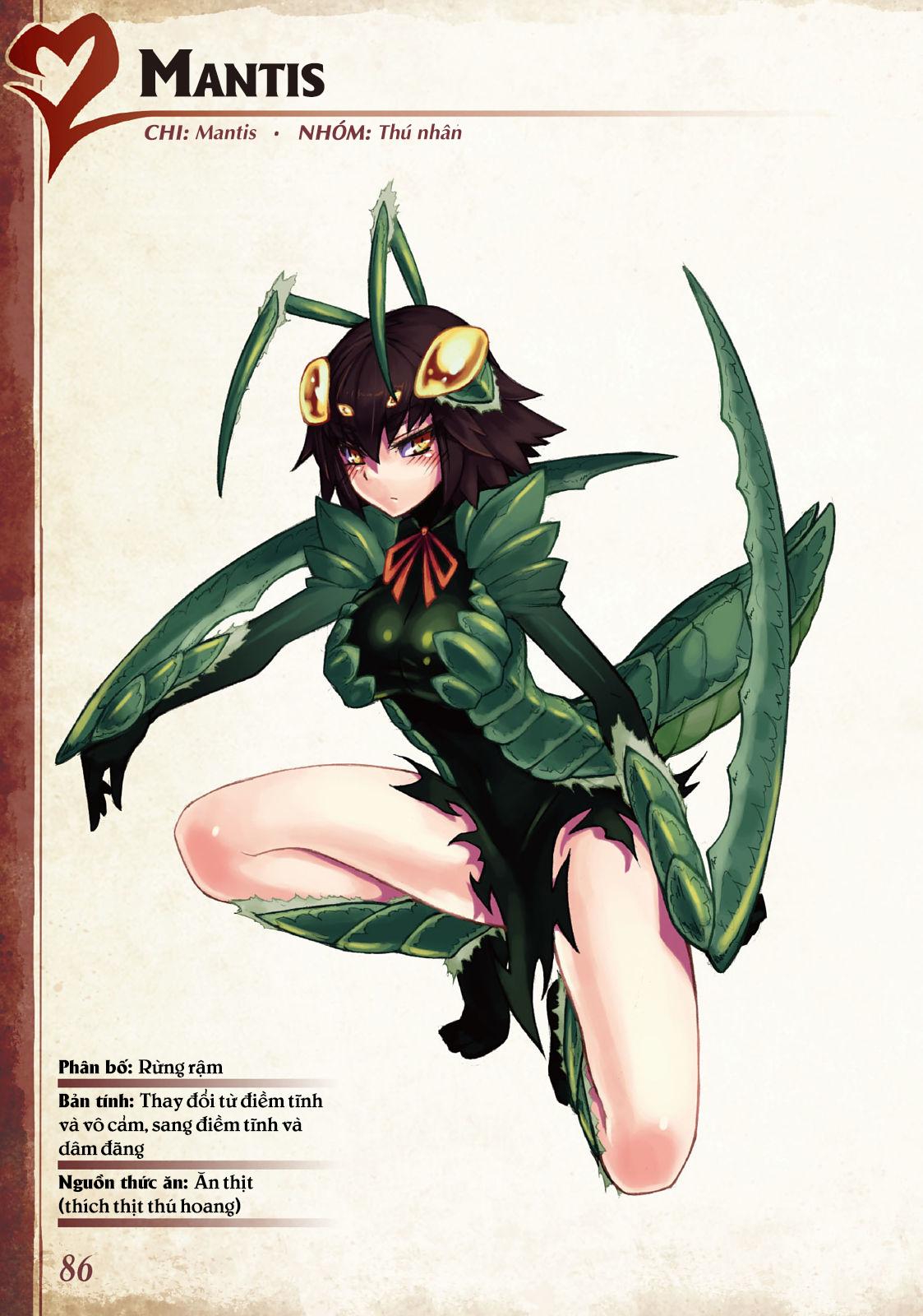 Đọc truyện hentai Bách khoa toàn thư Monstergirl 037: Mantis
