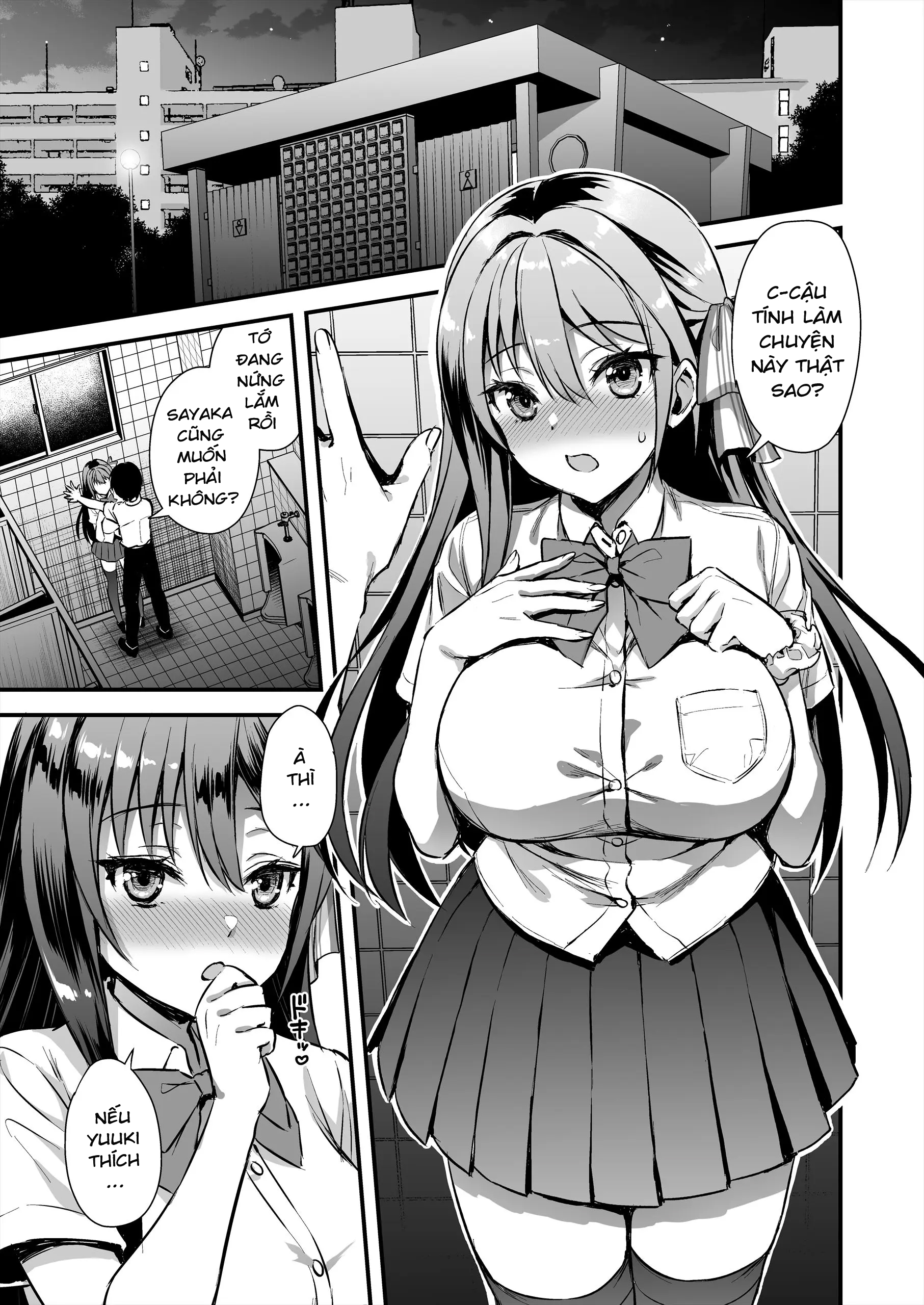 Đọc truyện hentai Truyện kể về việc tôi quan hệ tình dục với người yêu ở bên ngoài và bị một tên Yankee tốt bụng biến thành NTR. - Oneshot