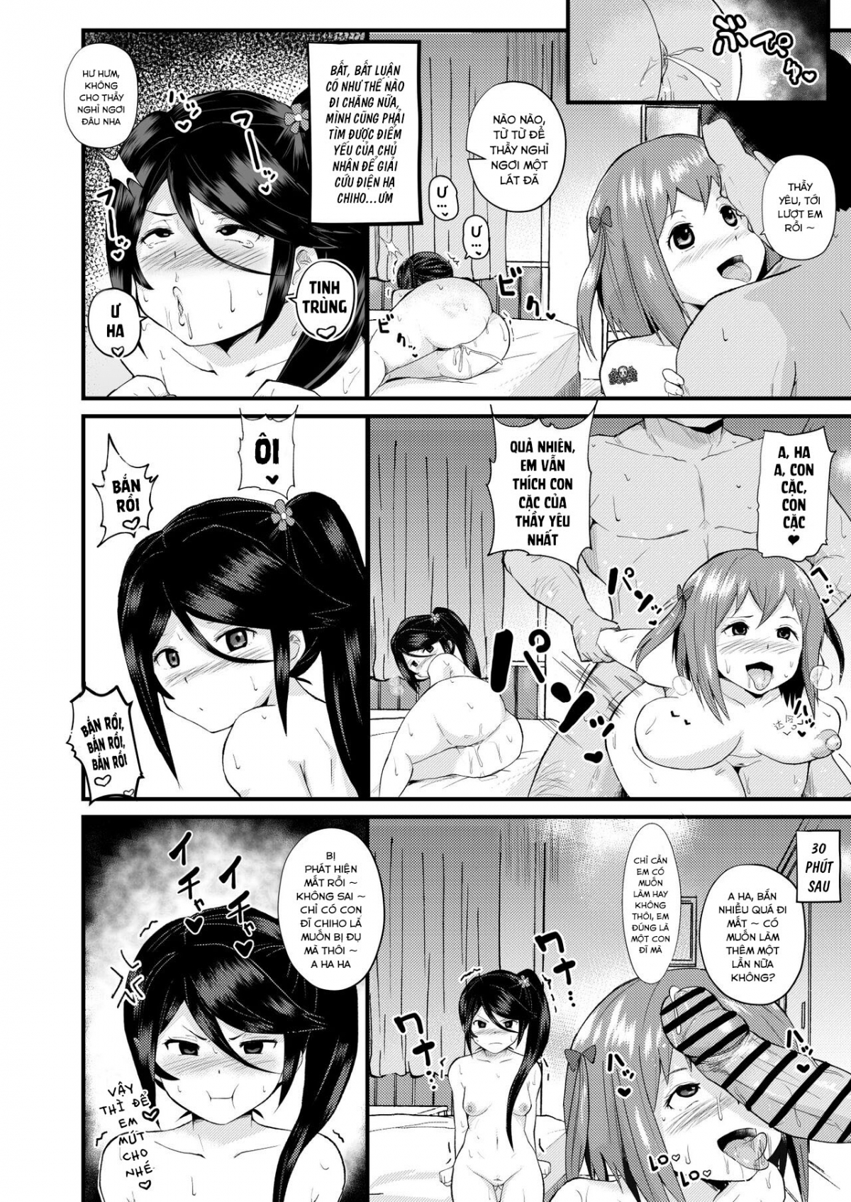 Đọc truyện hentai Làm tình với 3 em nữ sinh - Chap 1