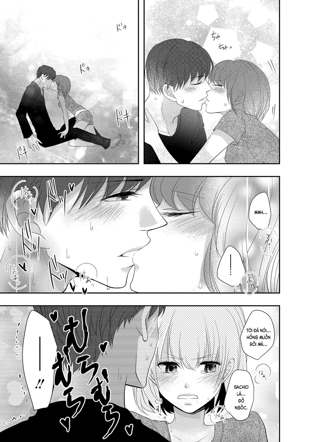 Đọc truyện hentai Trò chơi học đường - Ngoại truyện 1
