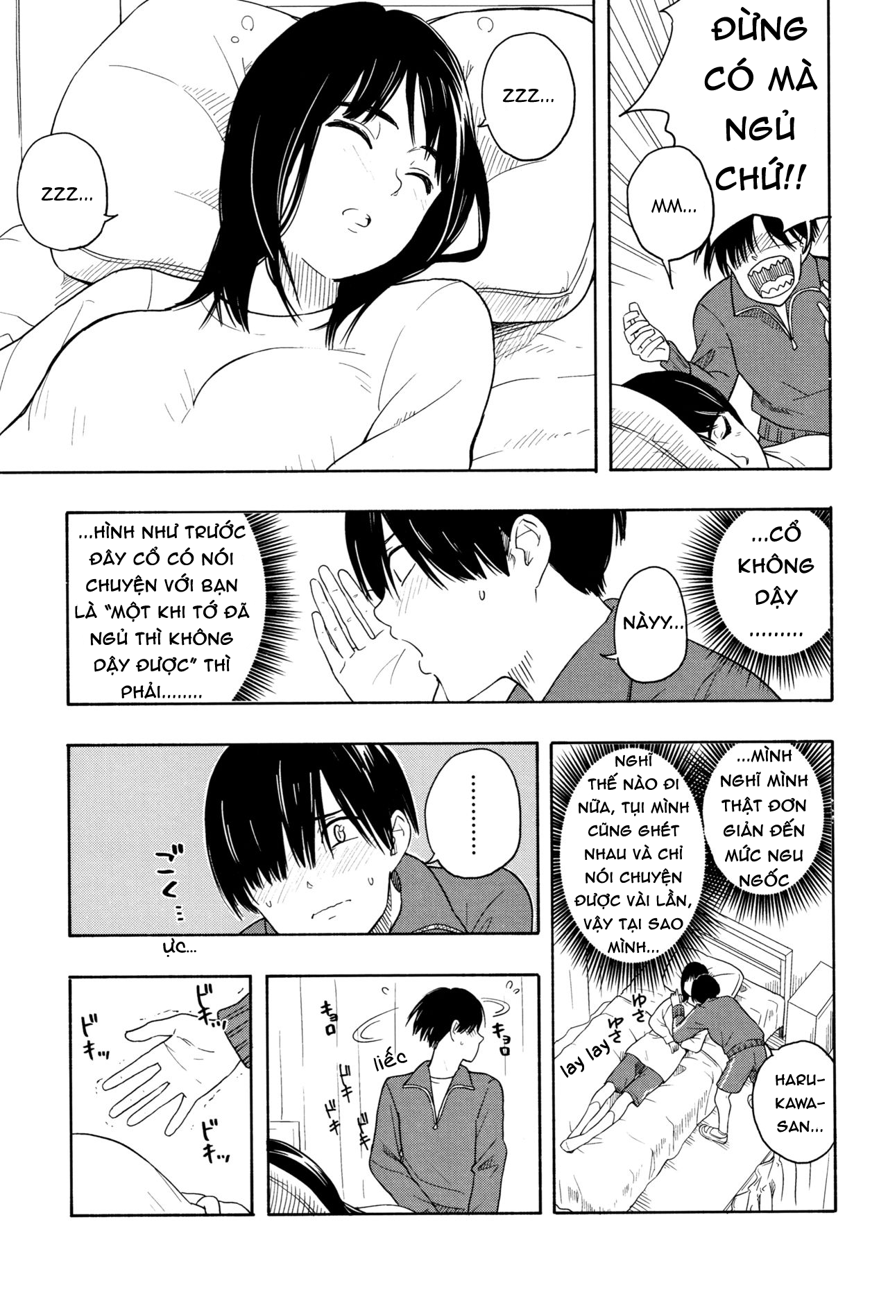 Đọc truyện hentai Hai người giả vờ yêu - Chap 1 - Futari Gokko