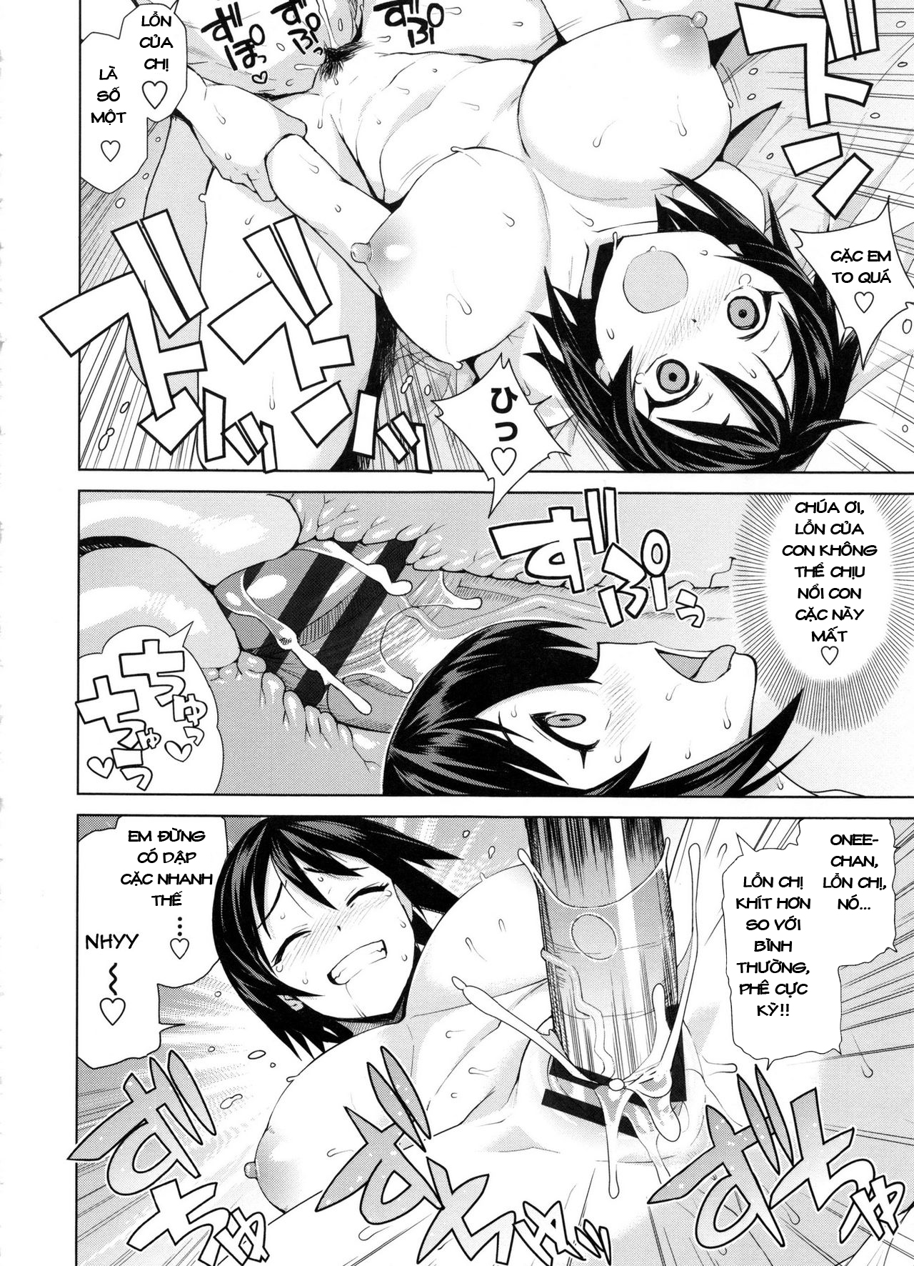Đọc truyện hentai Mutsumi-san no Hanshoku Katsudou Kiroku Chap 4: True love [3