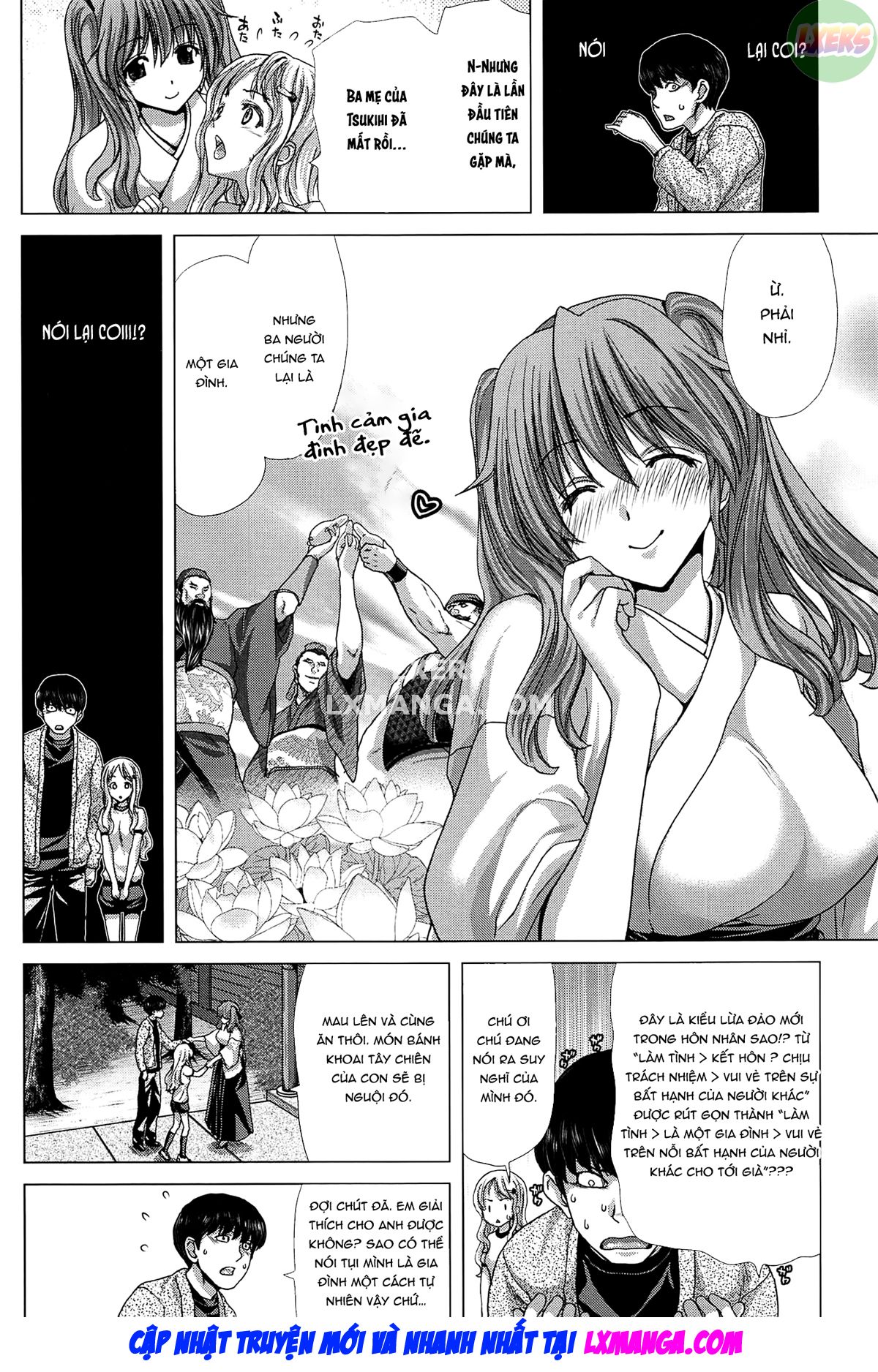 Đọc truyện hentai Mê cung gia đình điểm đến - Chap 3