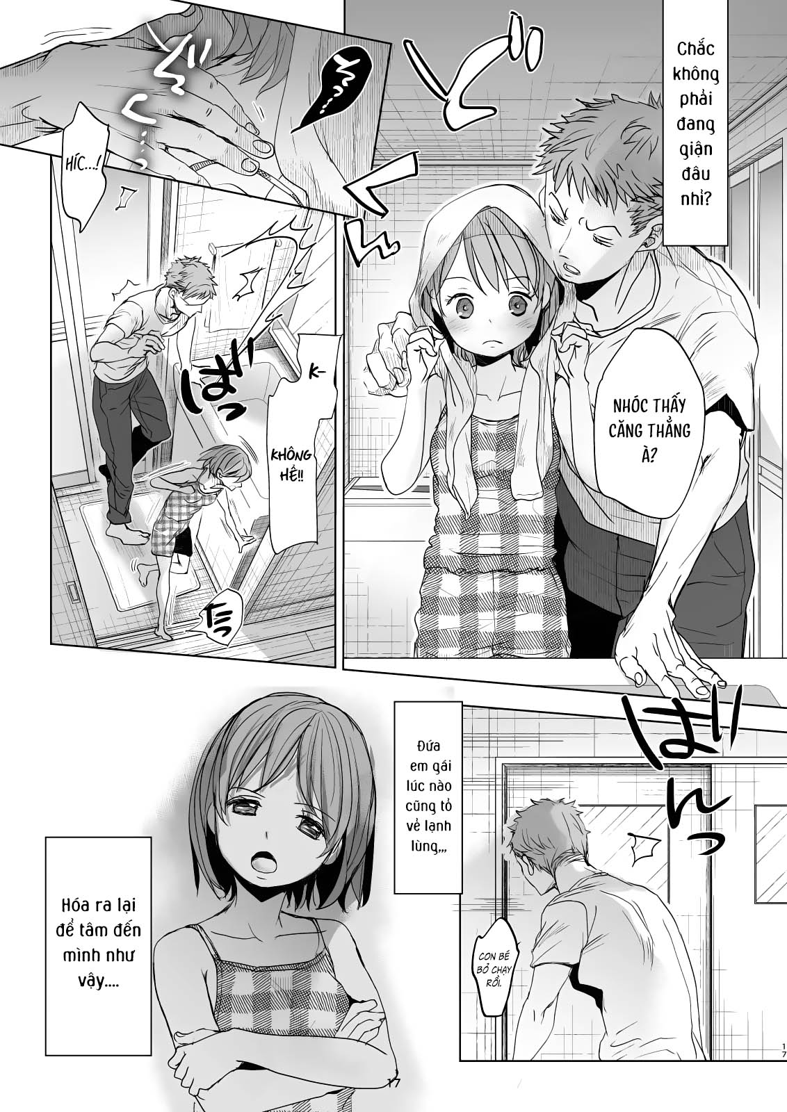 Đọc truyện hentai Cuộc sống thường ngày của tôi và anh trai 5 - Chap 3