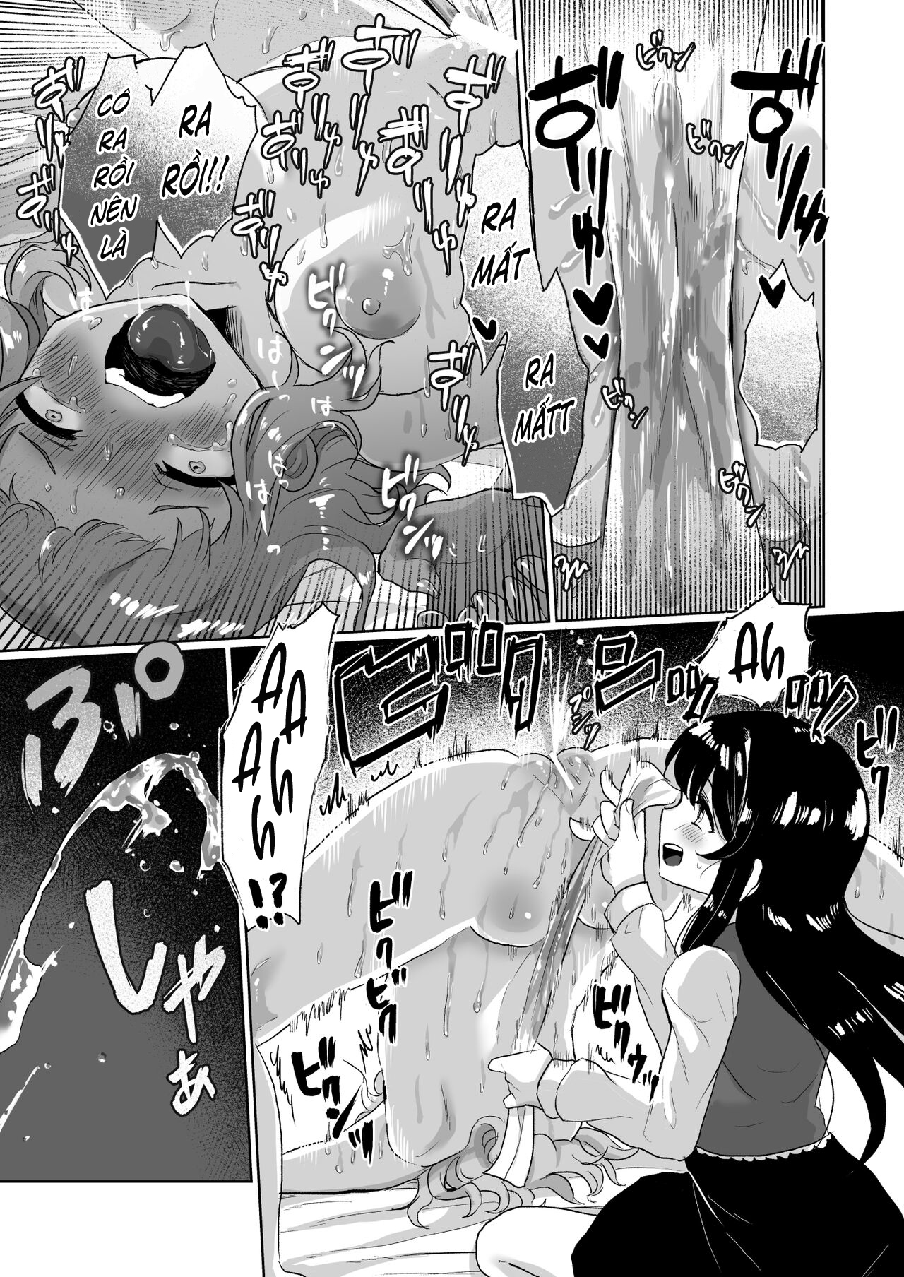 Đọc truyện hentai Một nữ sinh viên đại học bị đánh bại và được huấn luyện bởi gia sư riêng của mình, do Psy viết. - Chap 1