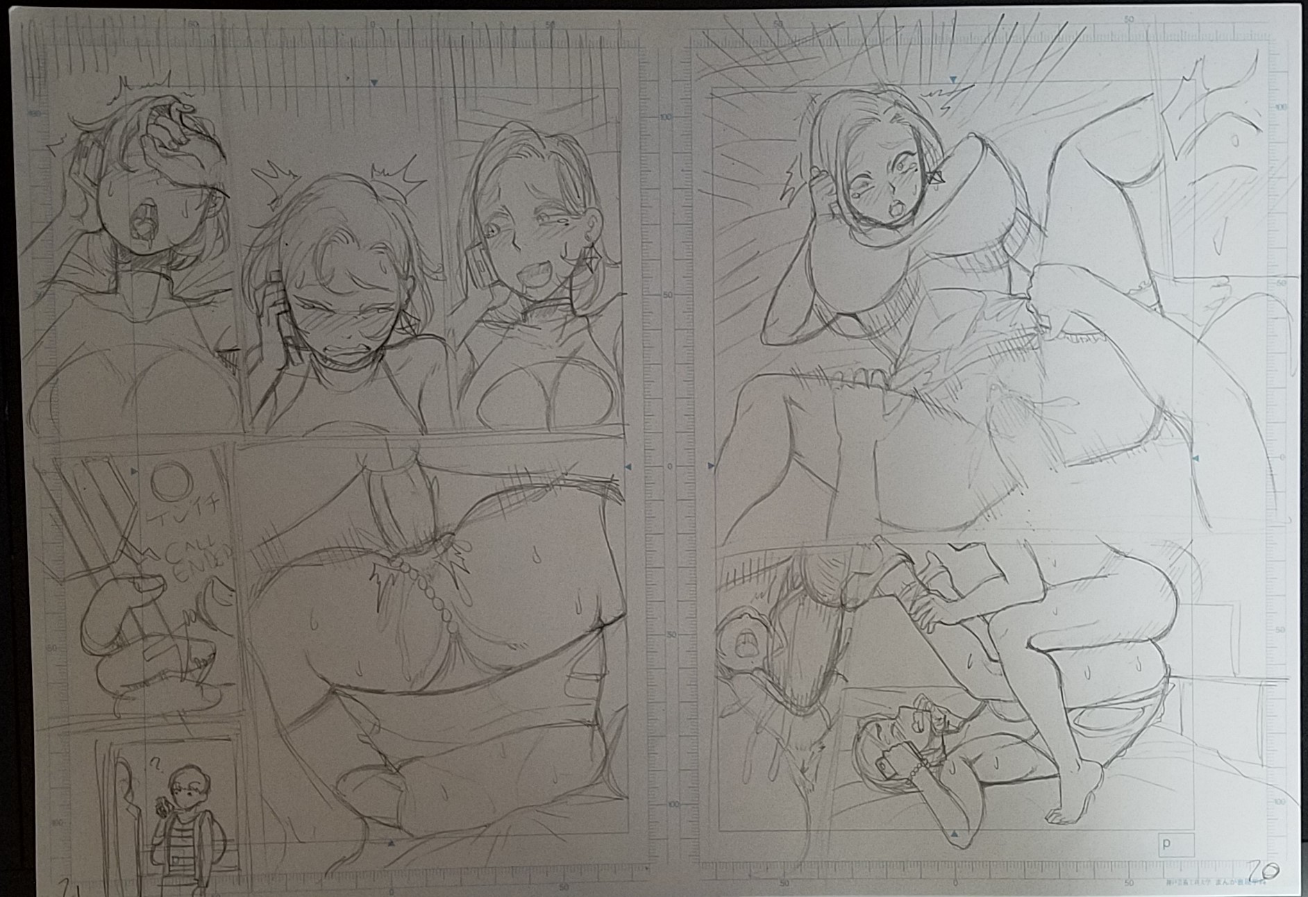 Đọc truyện hentai Naomi-san is my Sex-Friend Chap 1 (rough sketch ver)