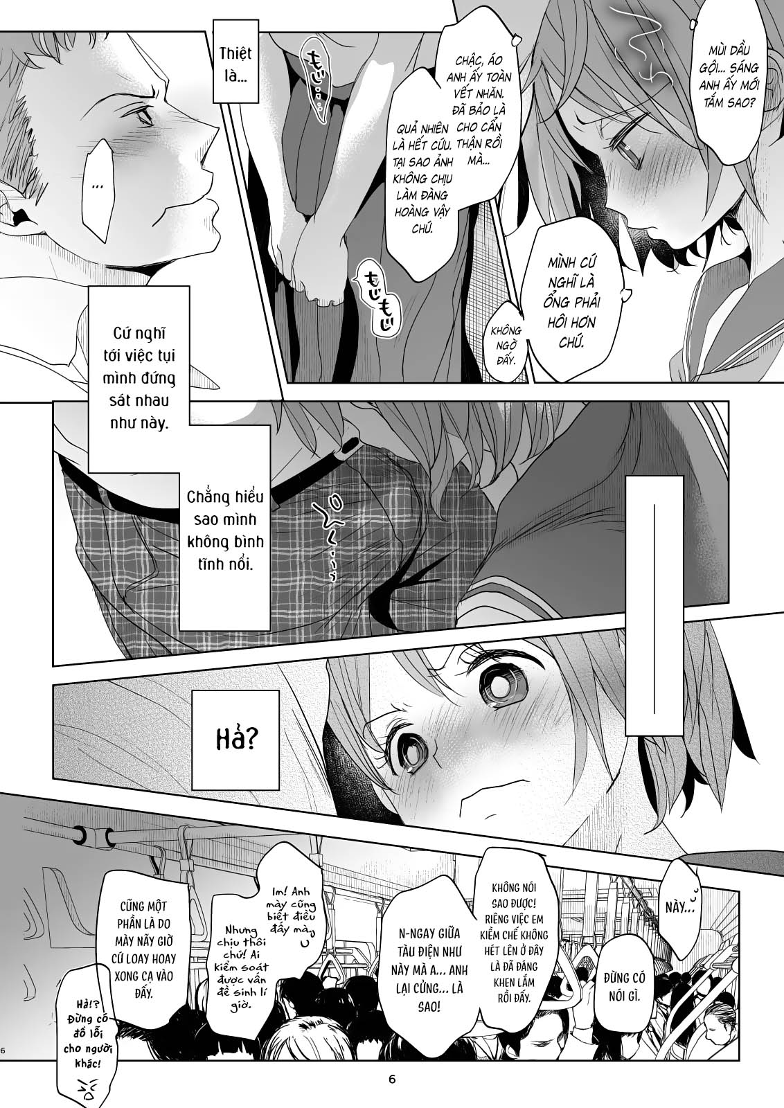 Đọc truyện hentai Cuộc sống thường ngày của tôi và anh trai 5 - Chap 3