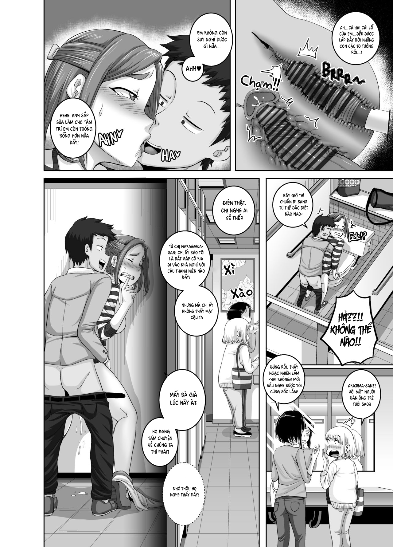 Đọc truyện hentai Naomi-san is my Sex-Friend Chap 2