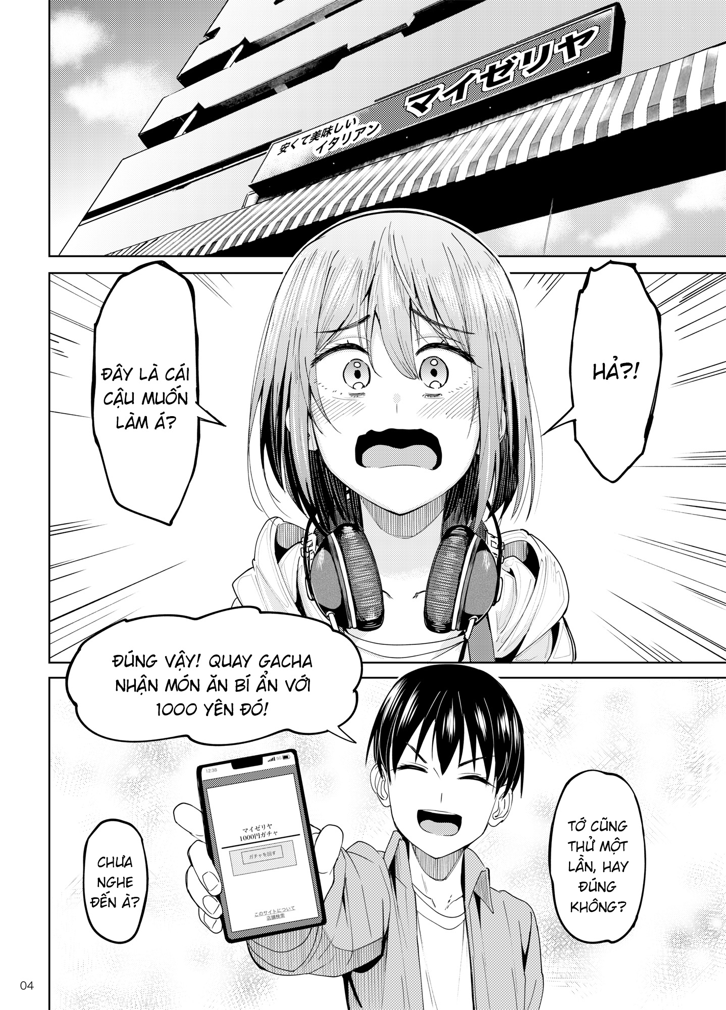 Đọc truyện hentai Speedrun bị ban 2: quán karaoke - Oneshot