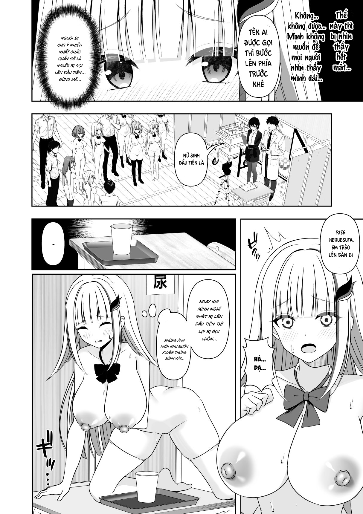Đọc truyện hentai Ứng dụng thay đổi ý thức chung - Chap 2