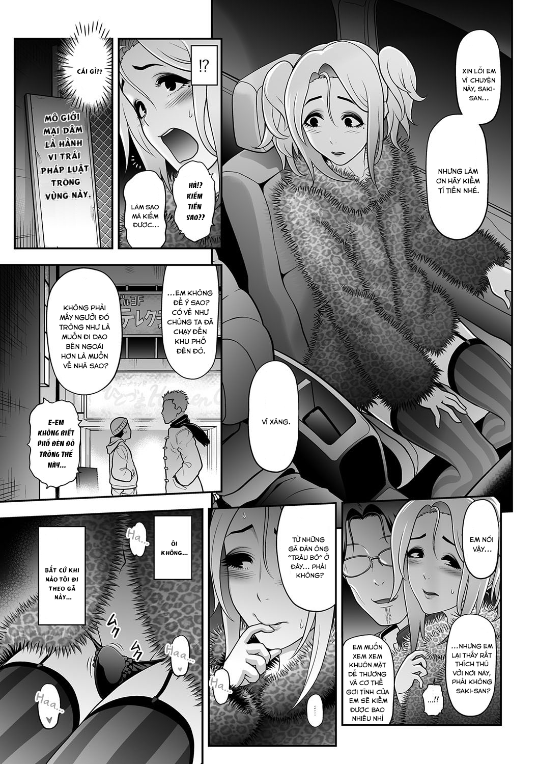 Đọc truyện hentai NIkubenki Goyugyou Oneshot