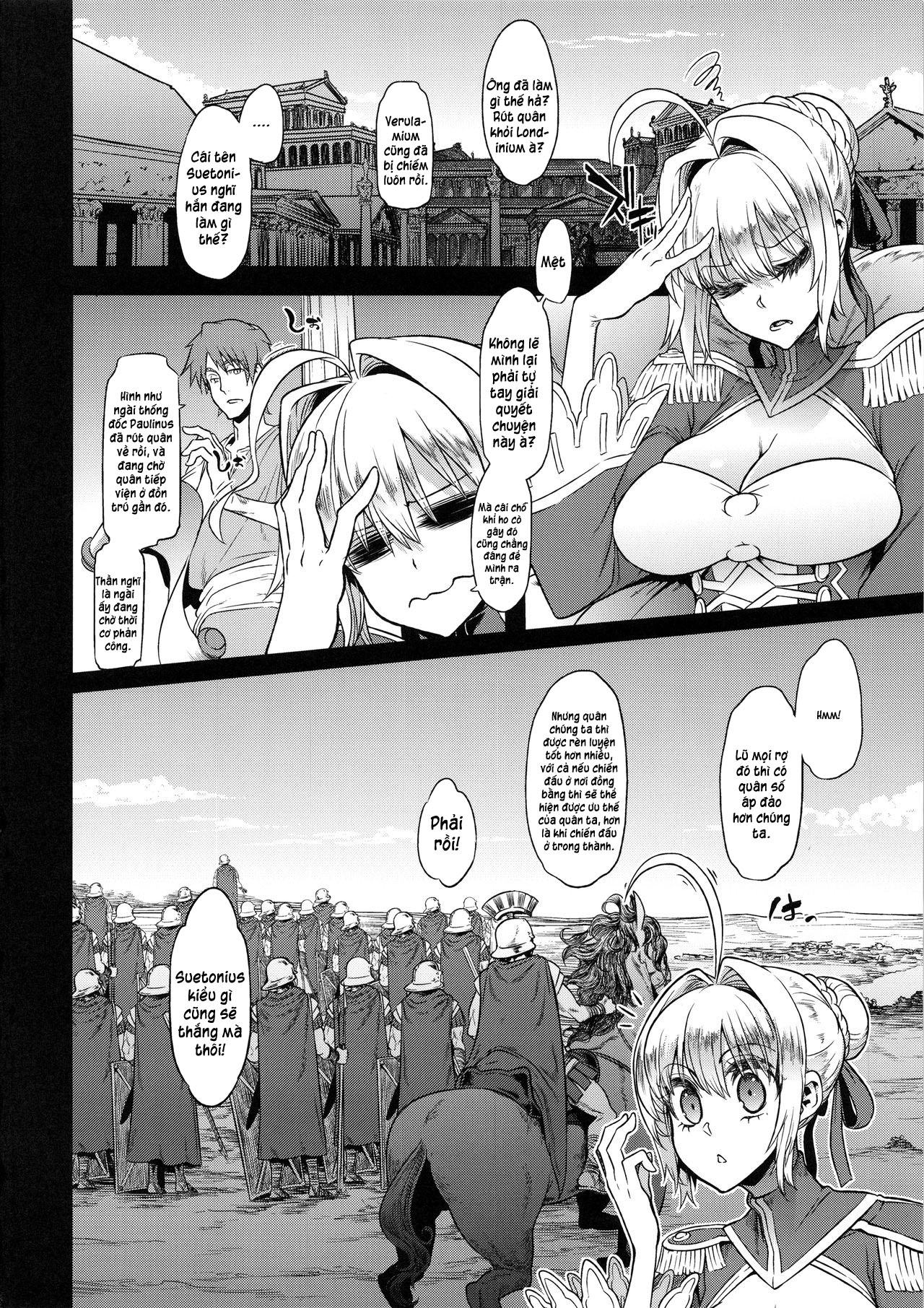 Đọc truyện hentai Nữ hoàng thực sự sẽ không bao giờ đầu hàng - Oneshot nứng