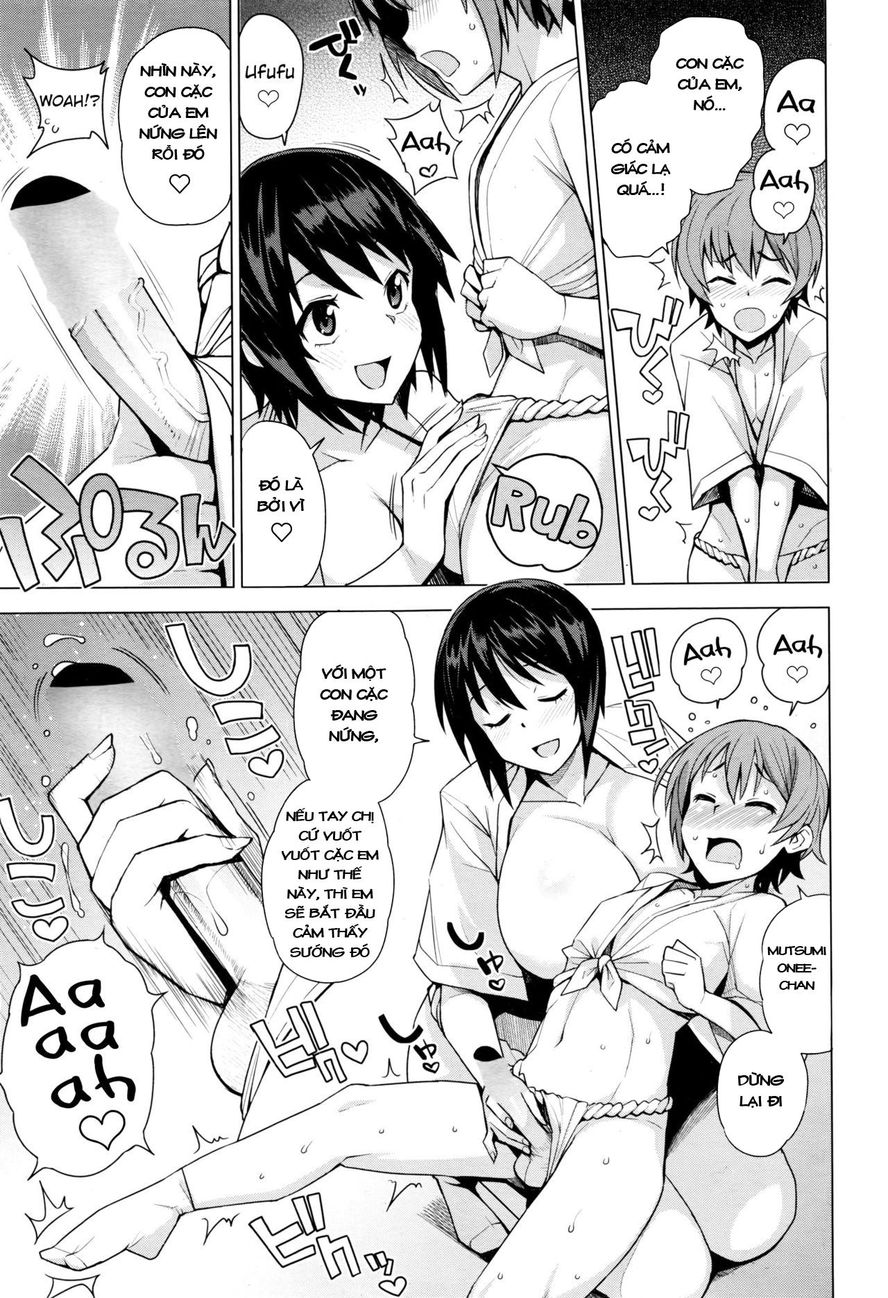 Đọc truyện hentai Mutsumi-san no Hanshoku Katsudou Kiroku Chap 2: May mắn trở thành cô giáo Thảo