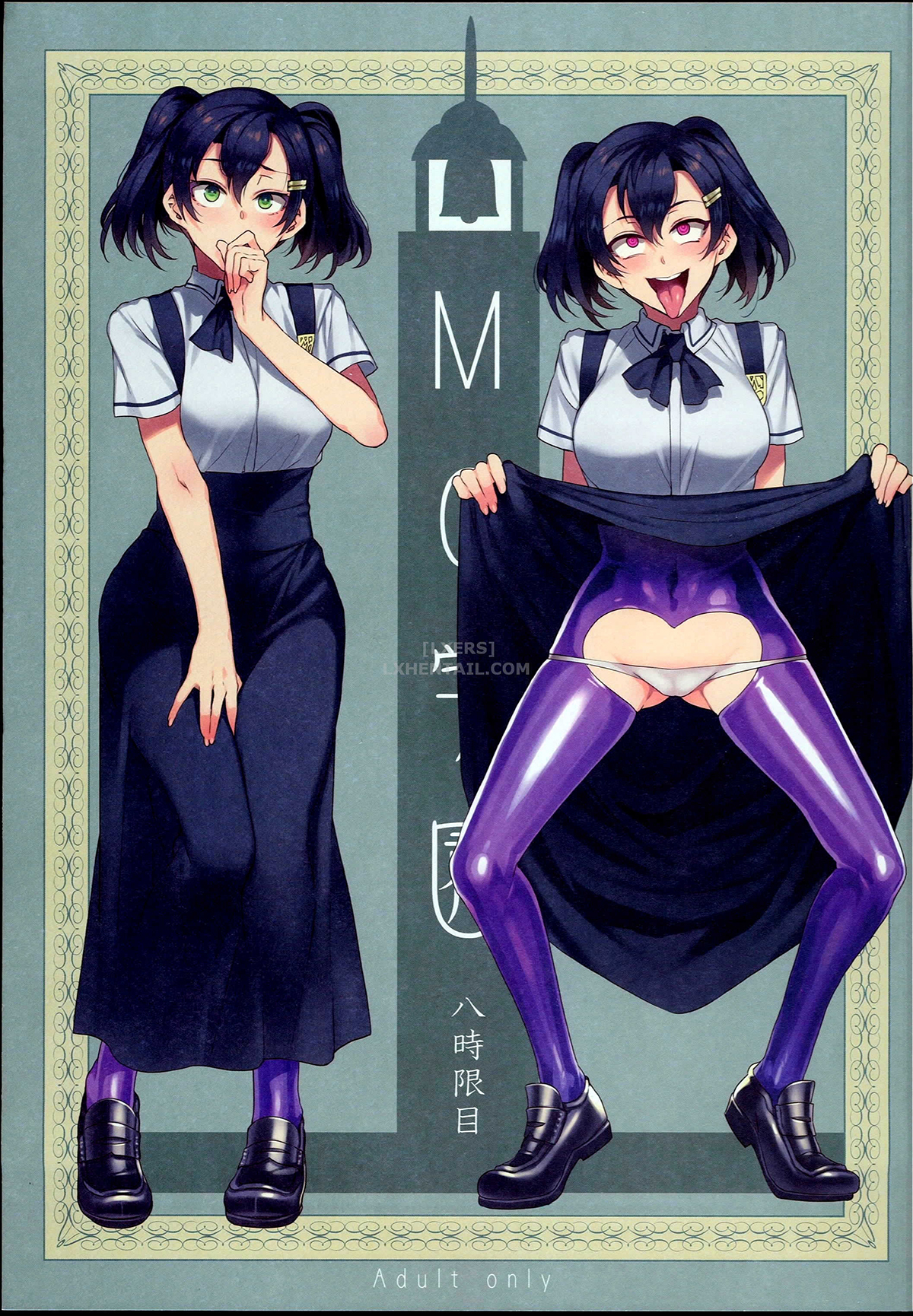 Đọc truyện hentai MC High Eighth Period - Oneshot
