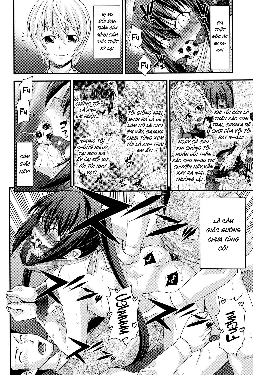 Đọc truyện hentai Hoán đổi với em gái Chap 4