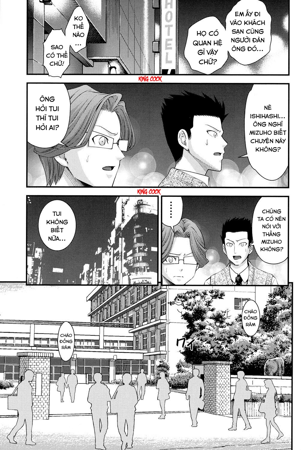 Đọc truyện hentai Hoán đổi với em gái Chap 4