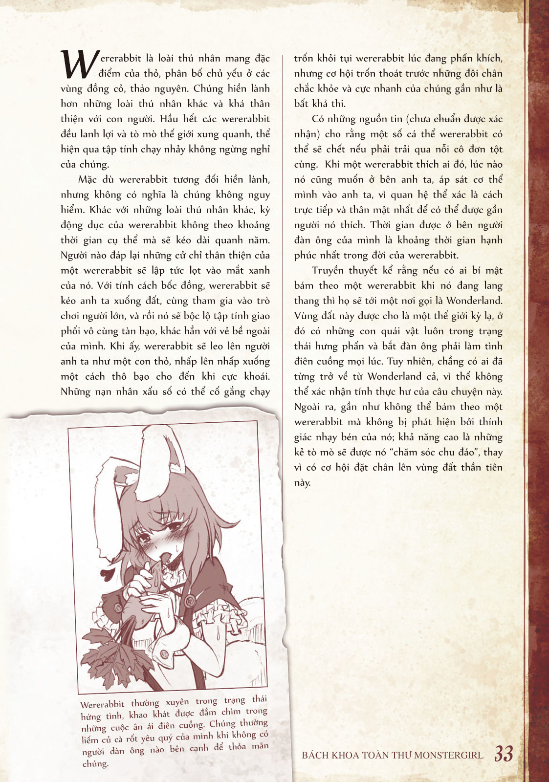 Đọc truyện hentai Bách khoa toàn thư Monstergirl - 008 - 009 - 010 - 011: Werewolf, Werecat, Wererabbit và Weresheep