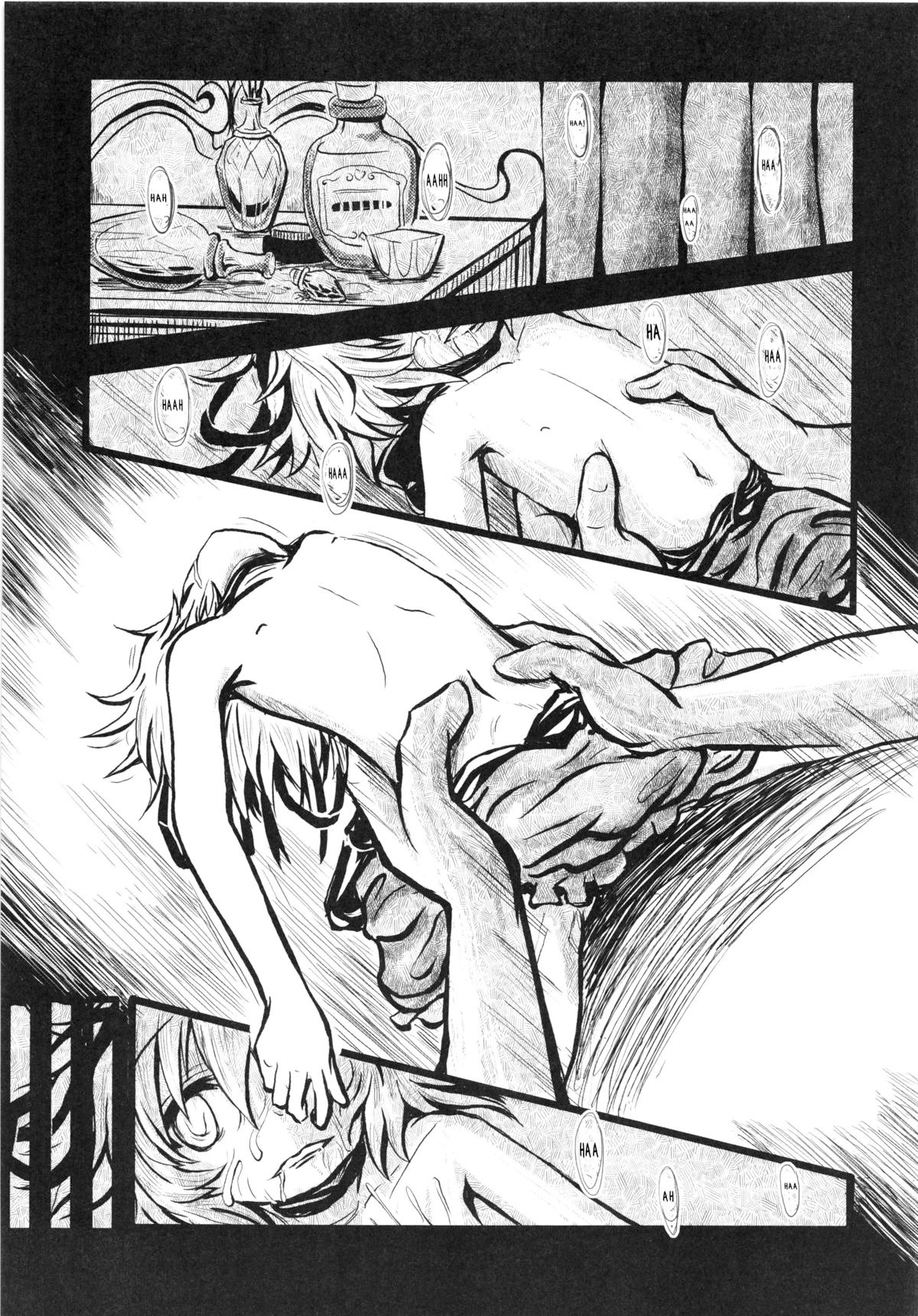 Đọc truyện hentai Touhou Thiên thần thuốc u sầu - Oneshot