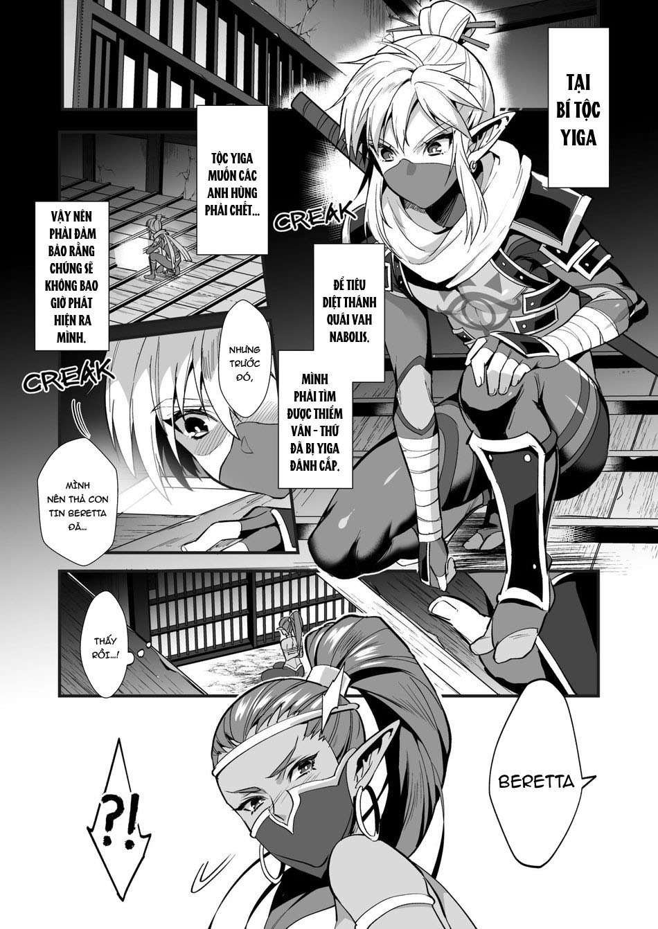 Đọc truyện hentai Sách tái bản dũng cảm, Phần 2 - Chap 2