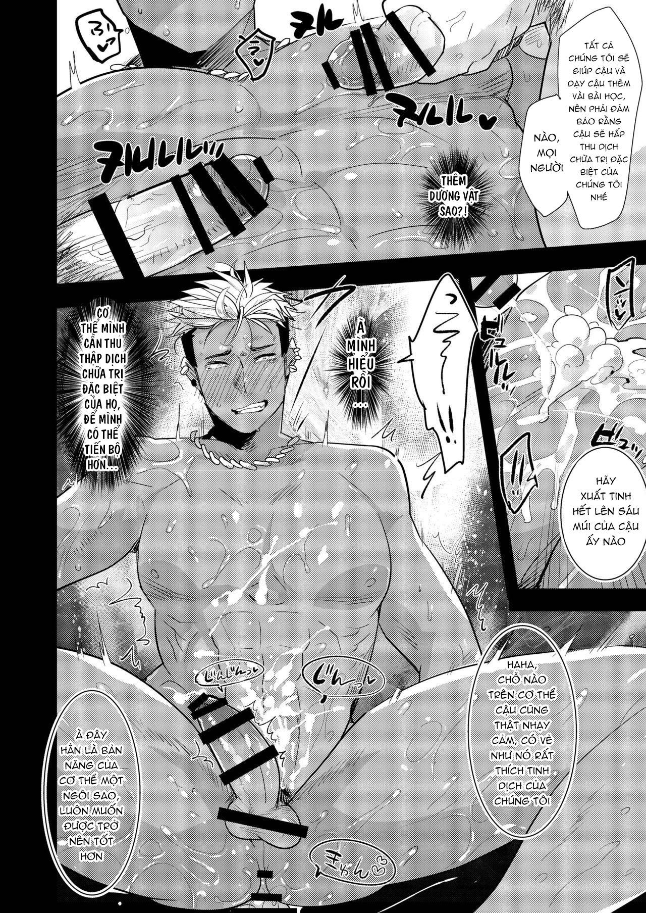 Đọc truyện hentai Cuốn sách khiêu dâm của Ae-fande-r-kun Chap 1