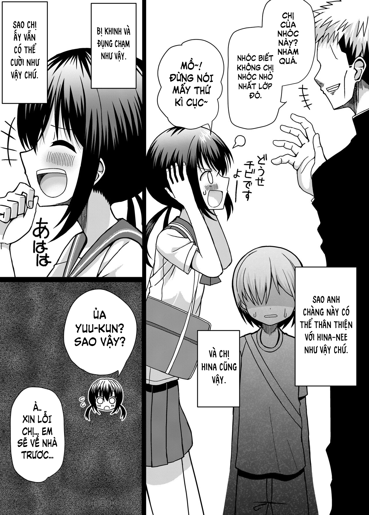 Đọc truyện hentai Hina Nee-chan là đồ của tôi - Oneshot