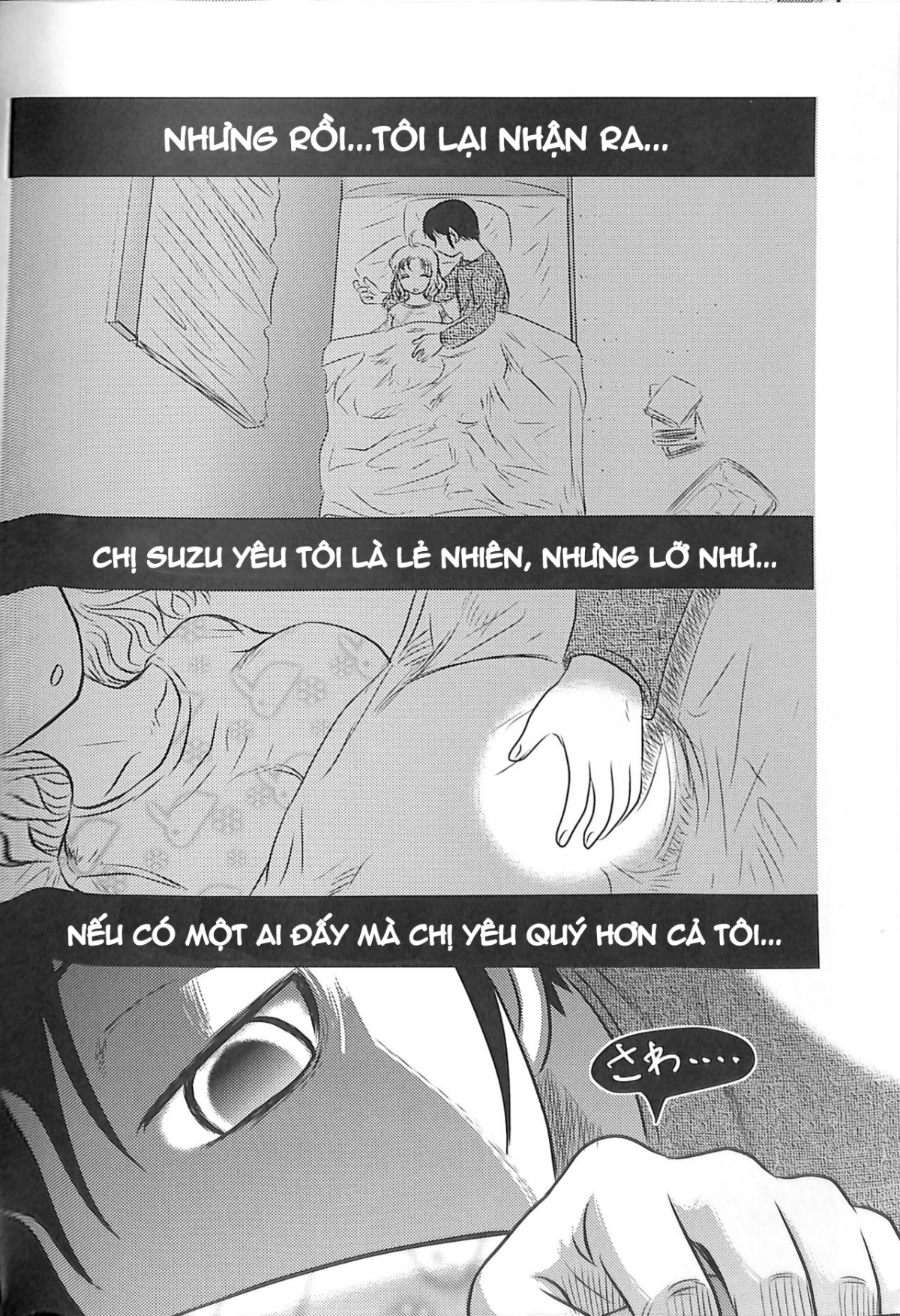 Đọc truyện hentai Chị Suzu sẽ chỉ là của riêng tôi. Chap 2.1
