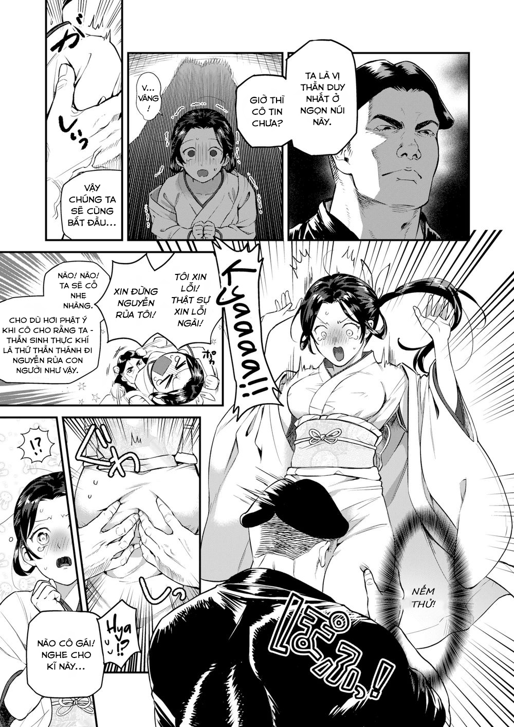 Đọc truyện hentai Rain-Maker Girl - Oneshot