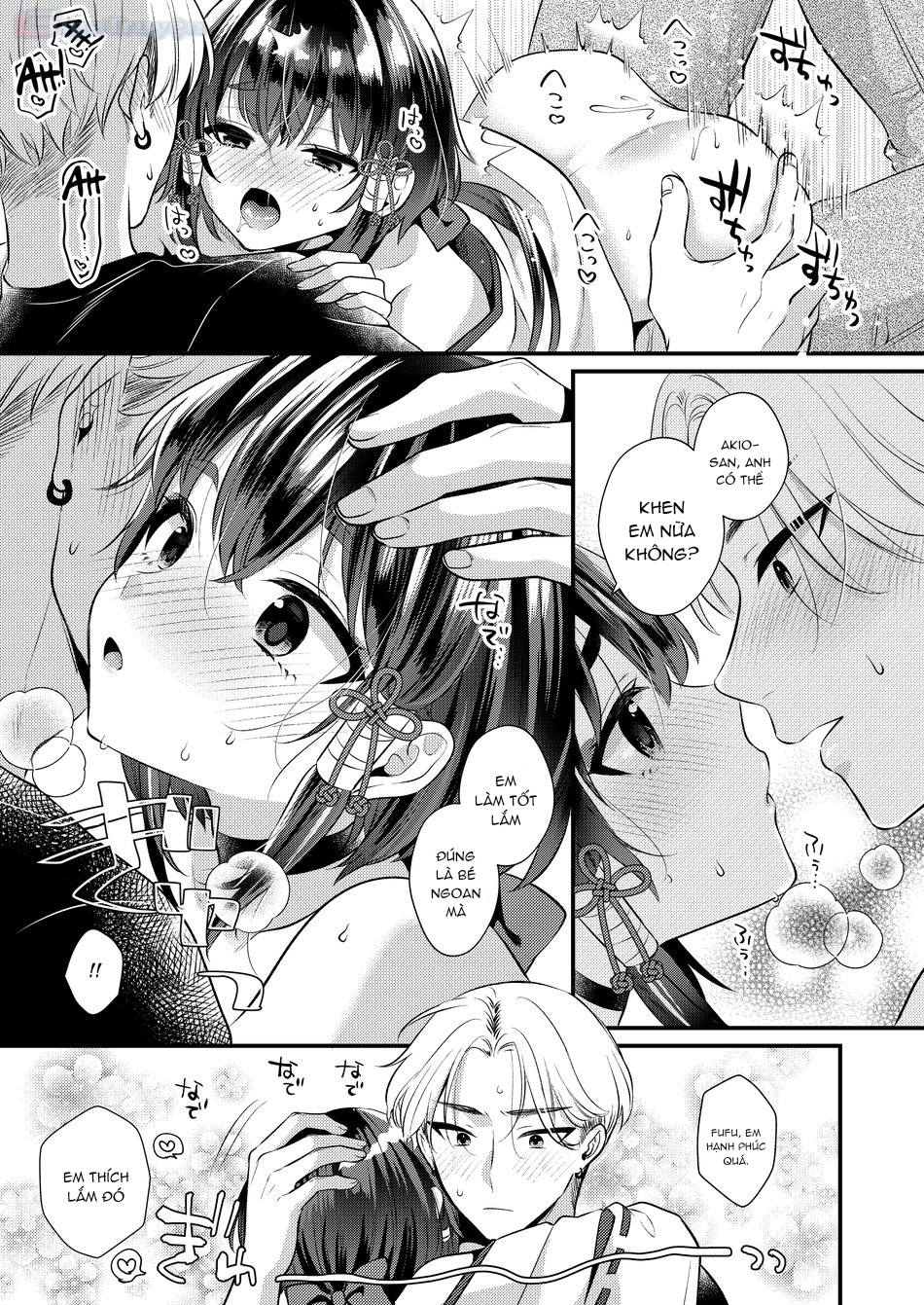 Đọc truyện hentai Vũ nữ cuồng si - Chap 1