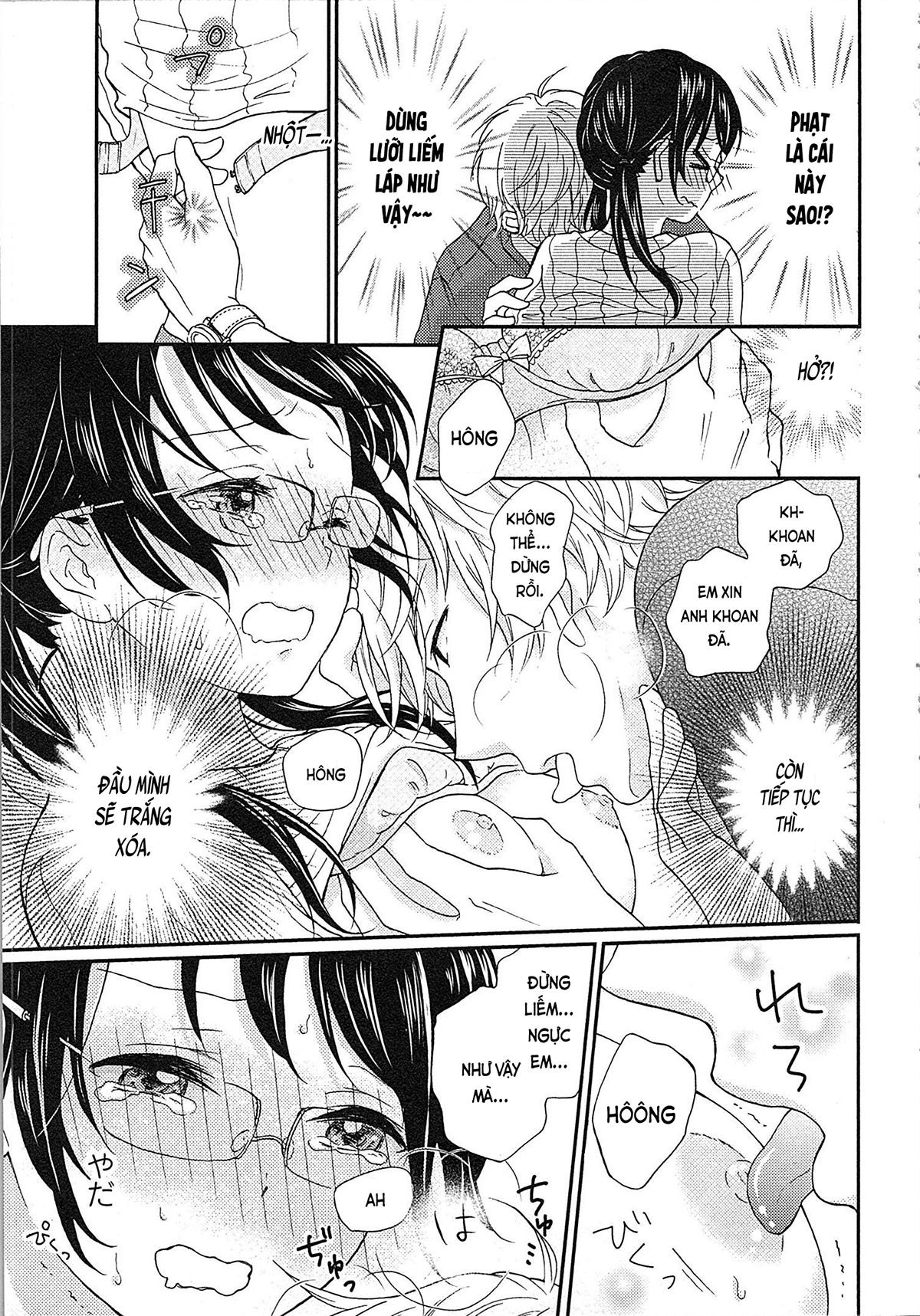 Đọc truyện hentai Cô gái hay hoang tưởng thích sự nóng bỏng - Ch. 2