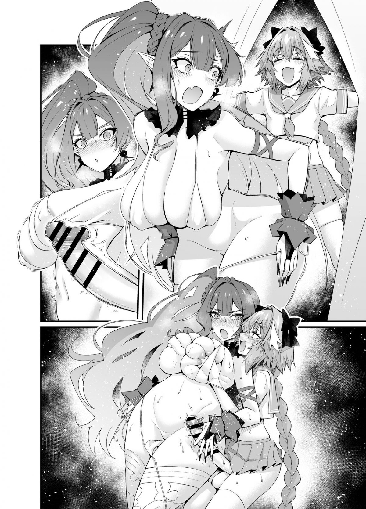 Đọc truyện hentai Tin tưởng con cu của bạn gái (Fate/Grand Order) - Oneshot