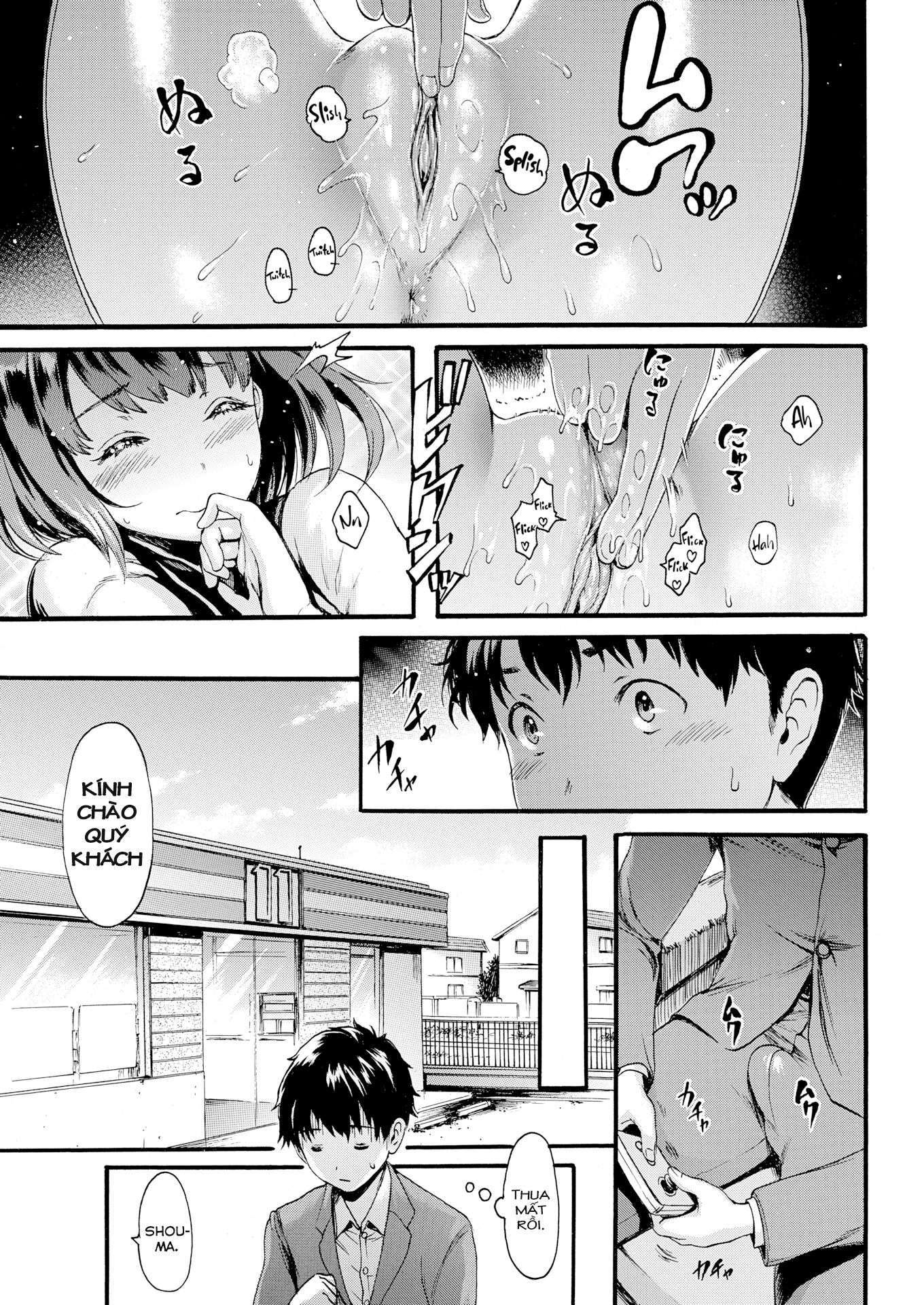 Đọc truyện hentai While Big Brother’s Away… - Oneshot