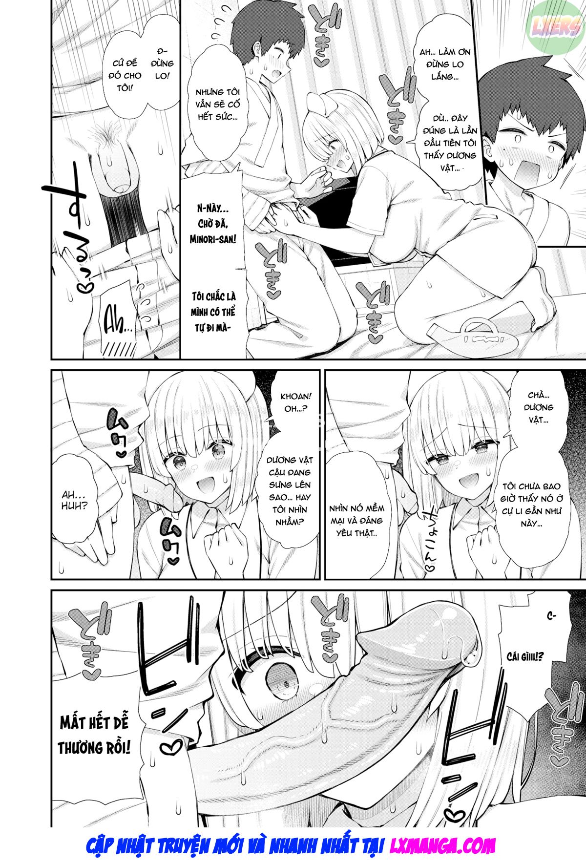 Đọc truyện hentai Trải nghiệm đầu tiên của một Y tá mới vào nghề (Trinh nữ) Oneshot