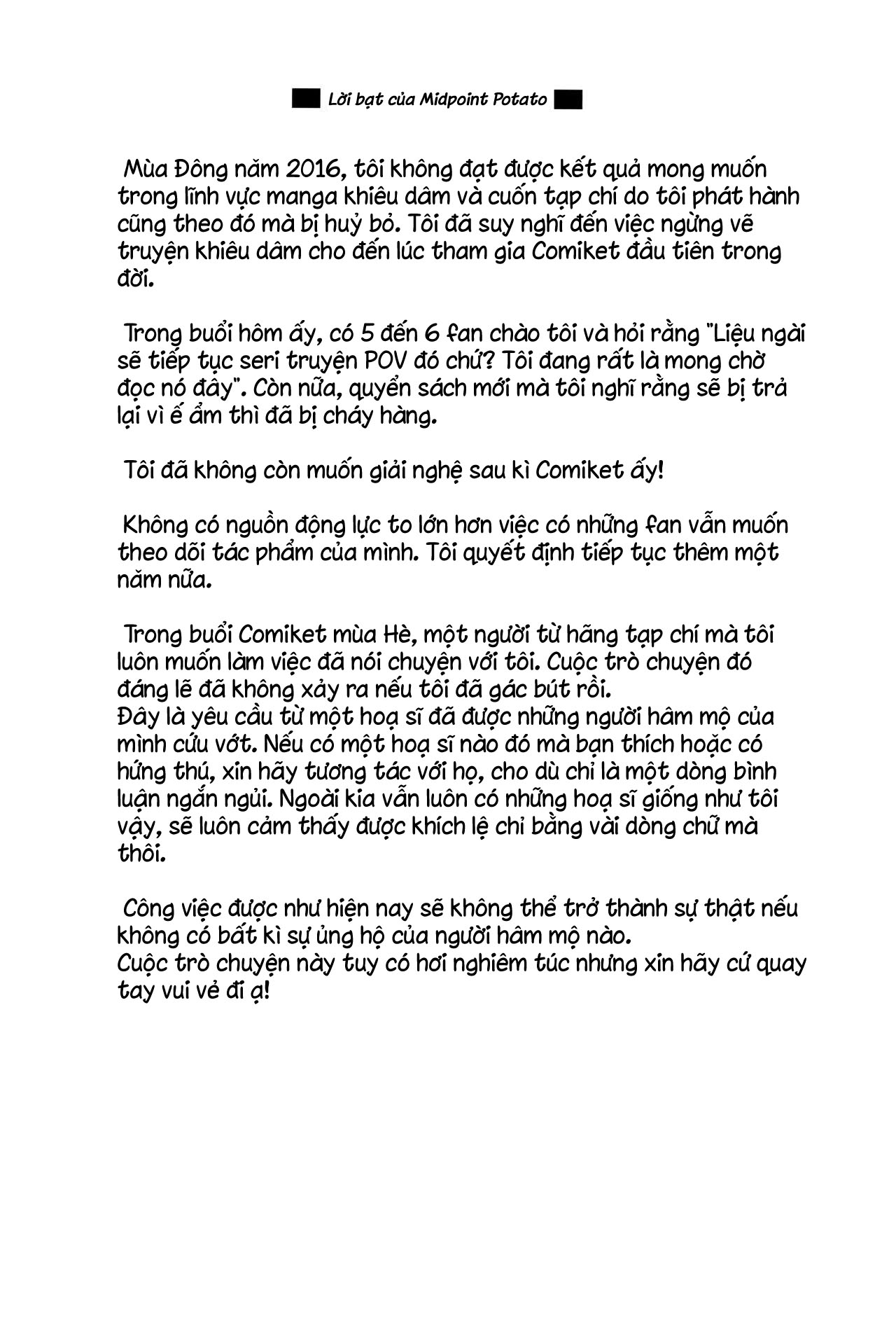 Đọc truyện hentai That POV Sex Thing♥ Chap 2