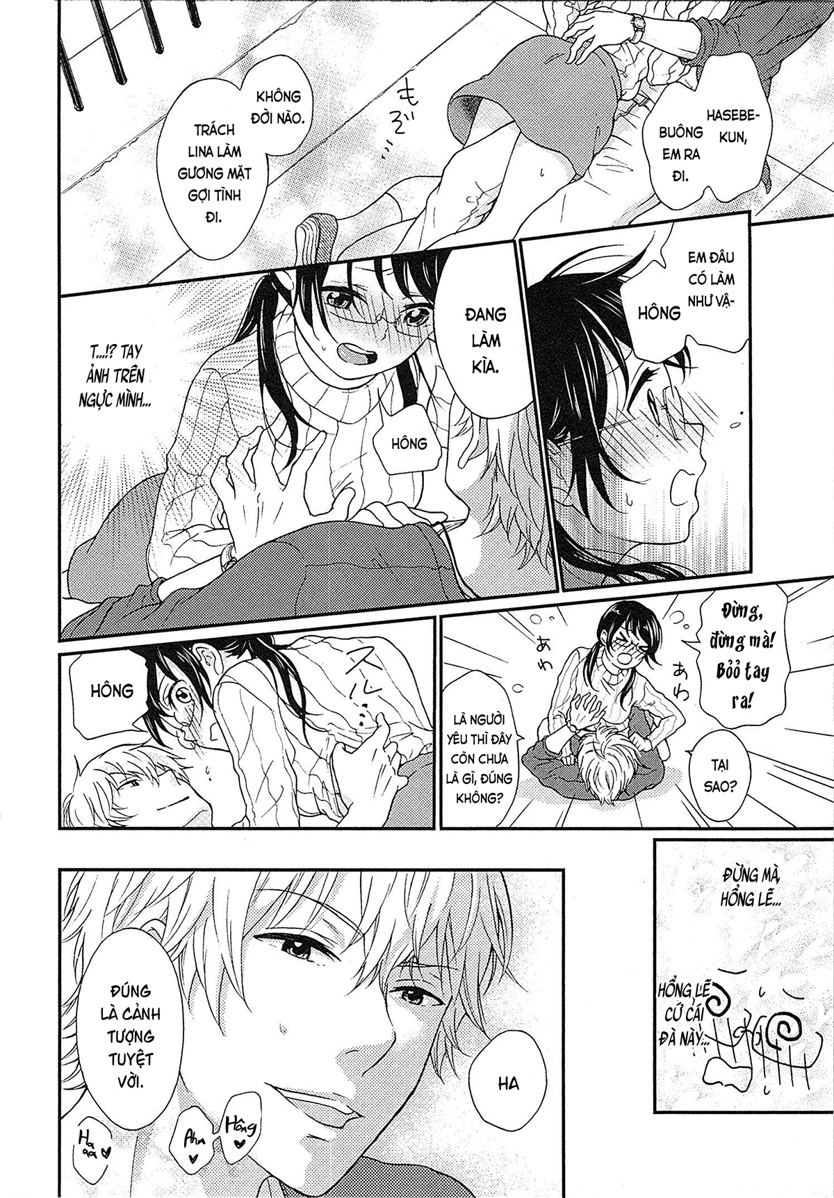 Đọc truyện hentai Cô gái hay hoang tưởng thích sự nóng bỏng - Ch. 2